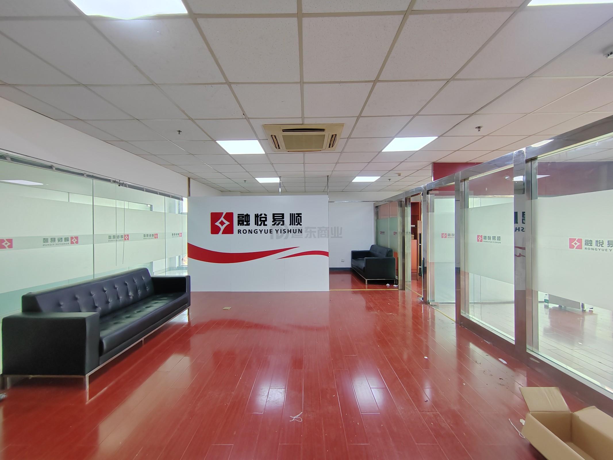 华仁凤凰城面积110平