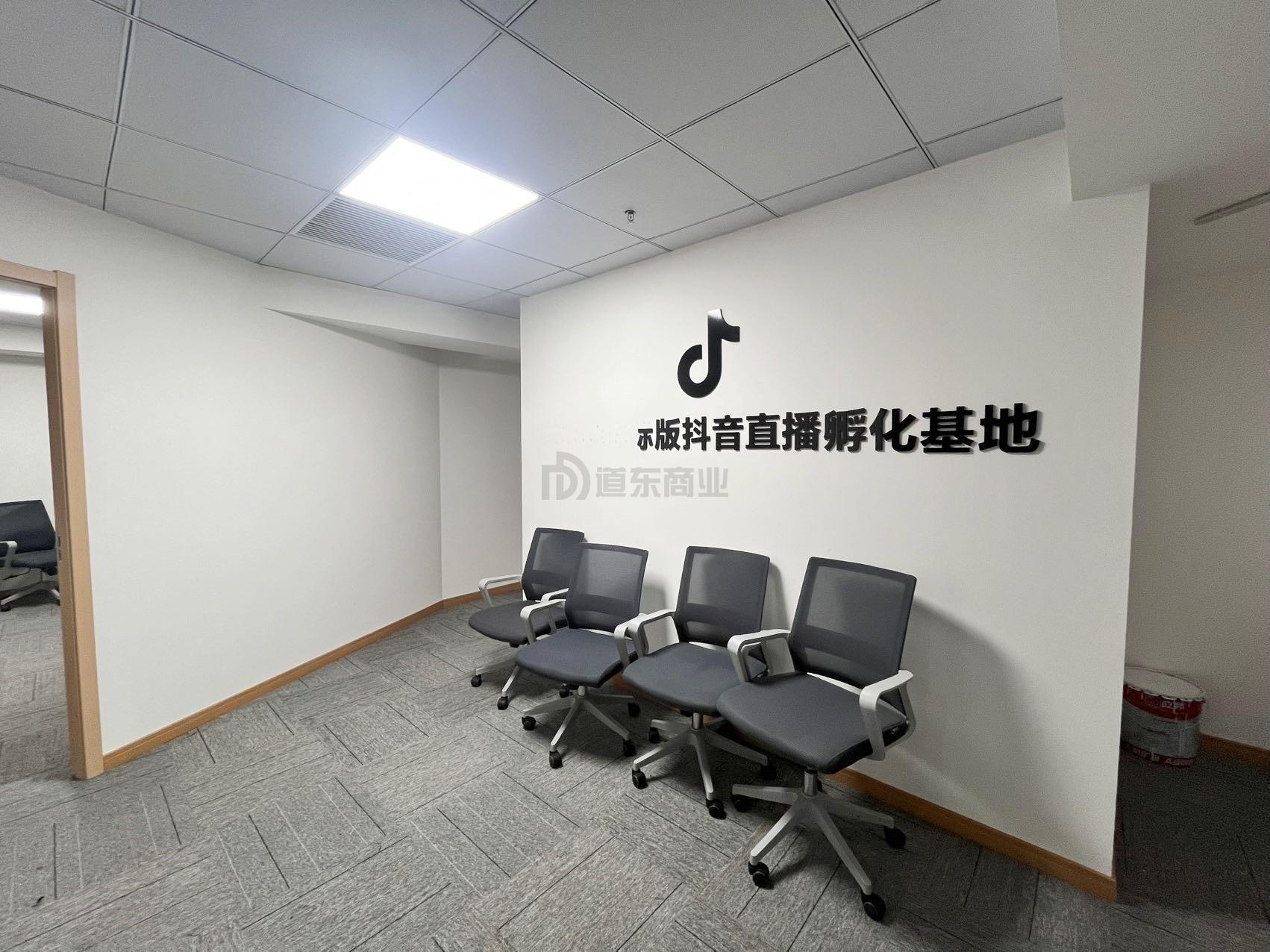 佳润大厦181平米办公室出租