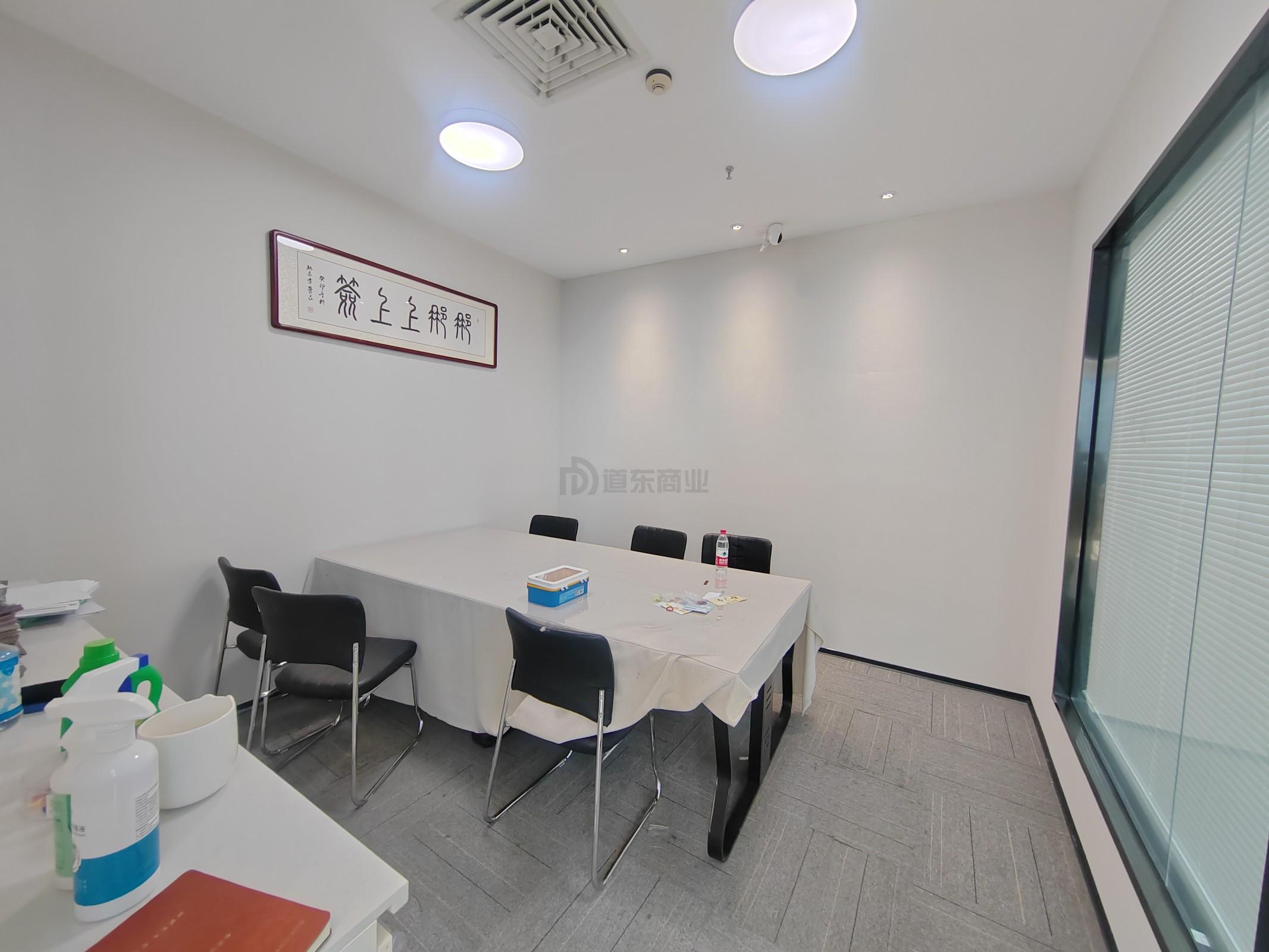 苏宁广场面积163平