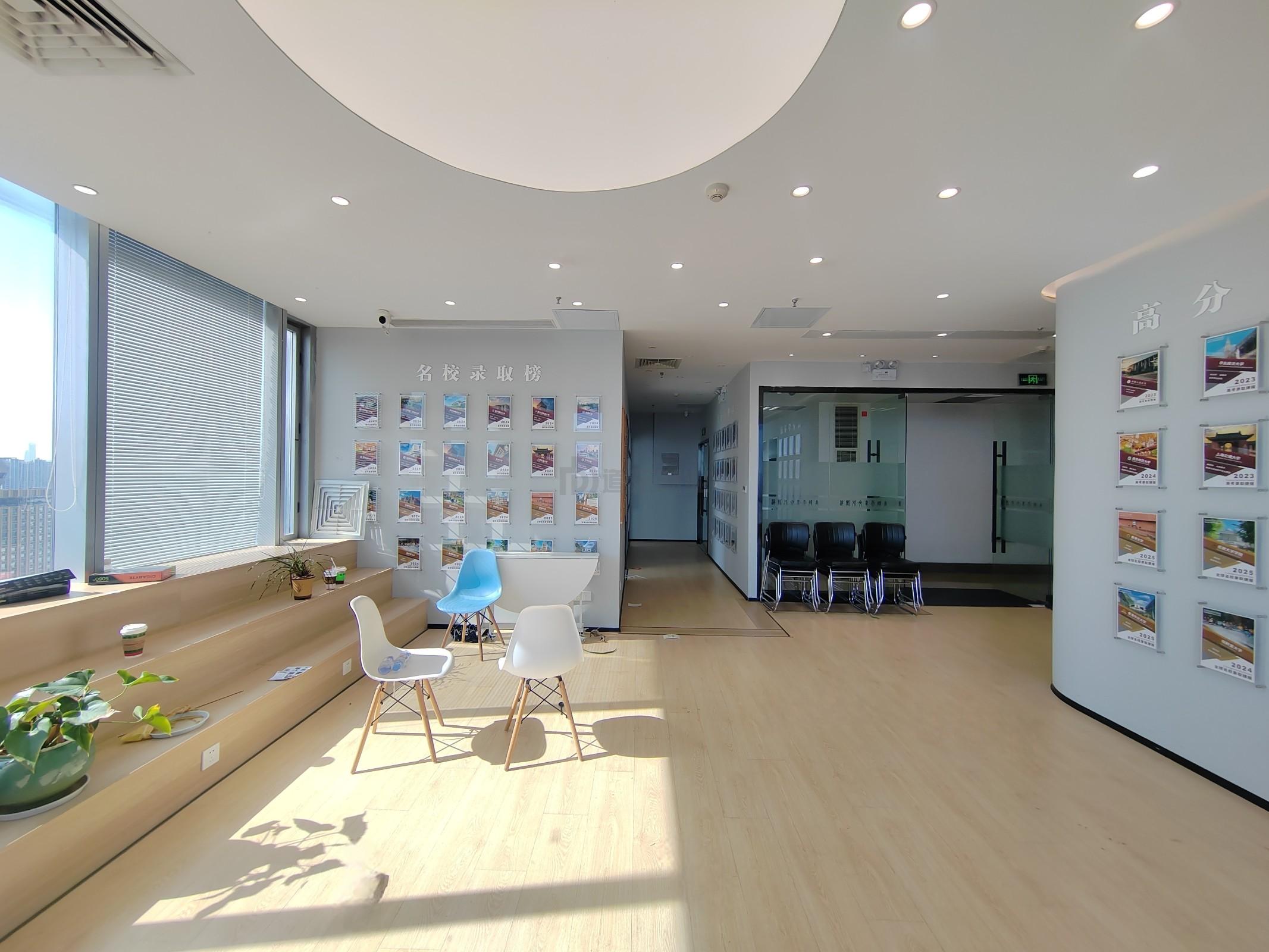 苏宁广场面积163平