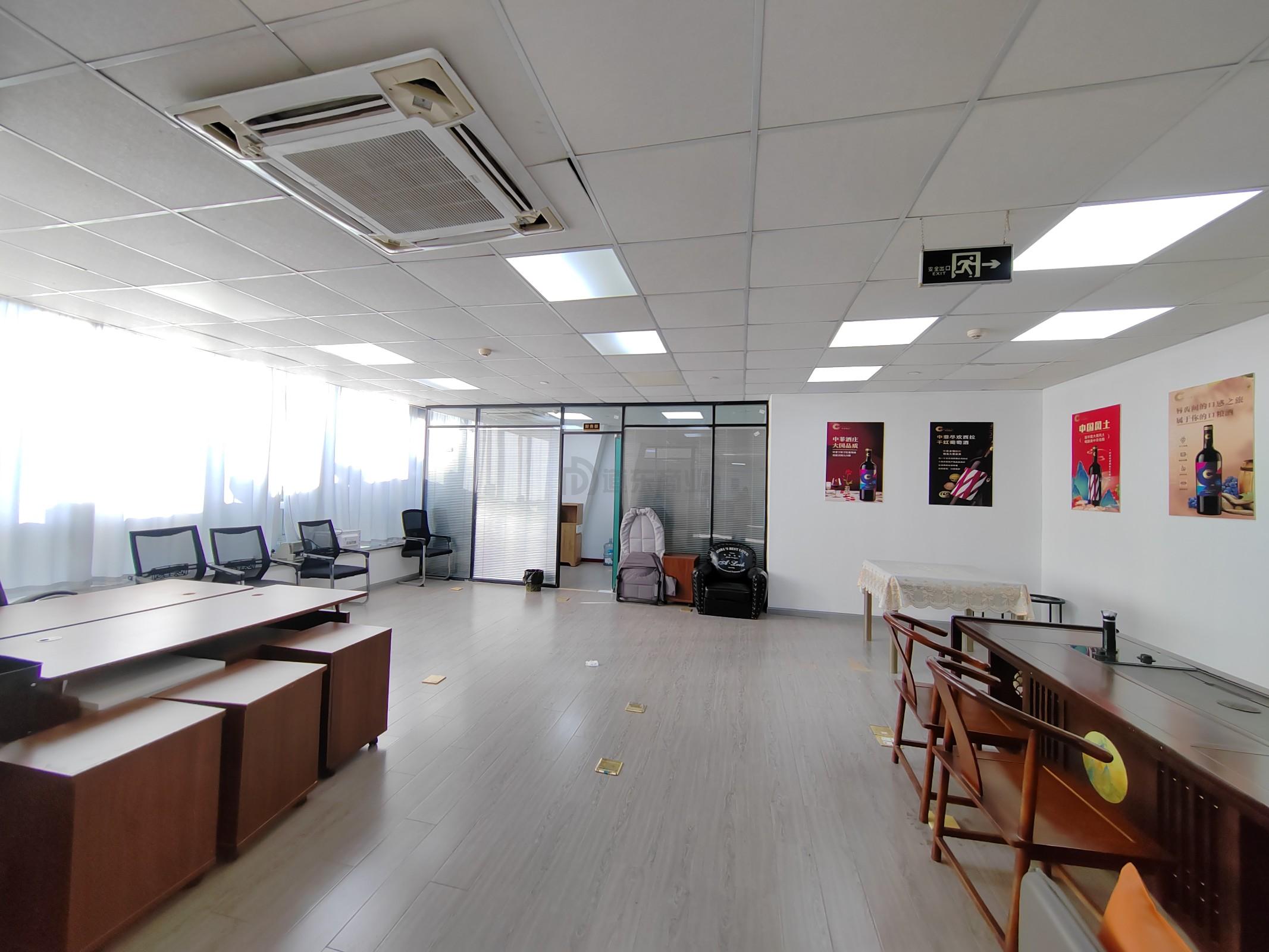 红豆国际广场面积300平