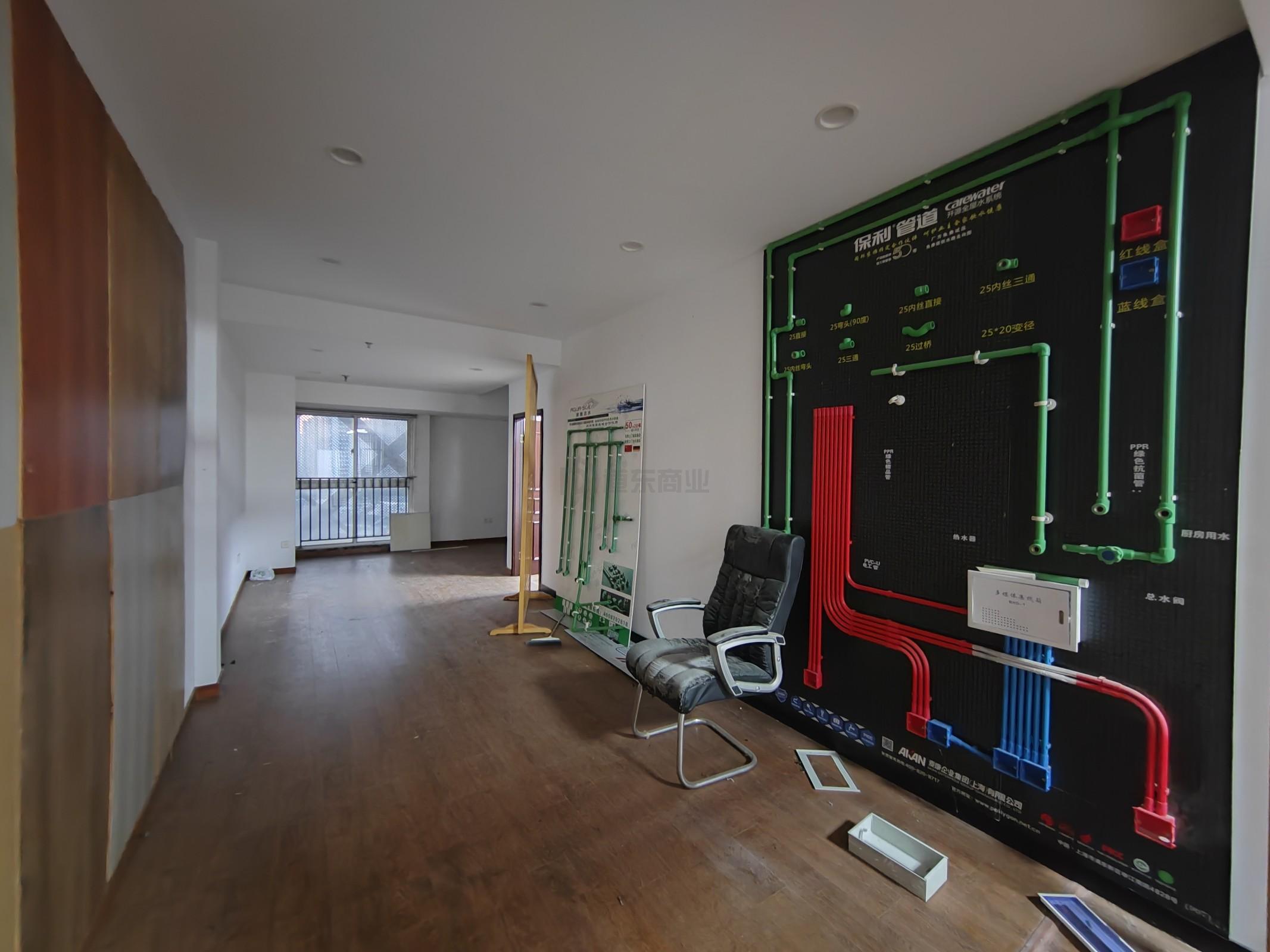 名景轩面积292平