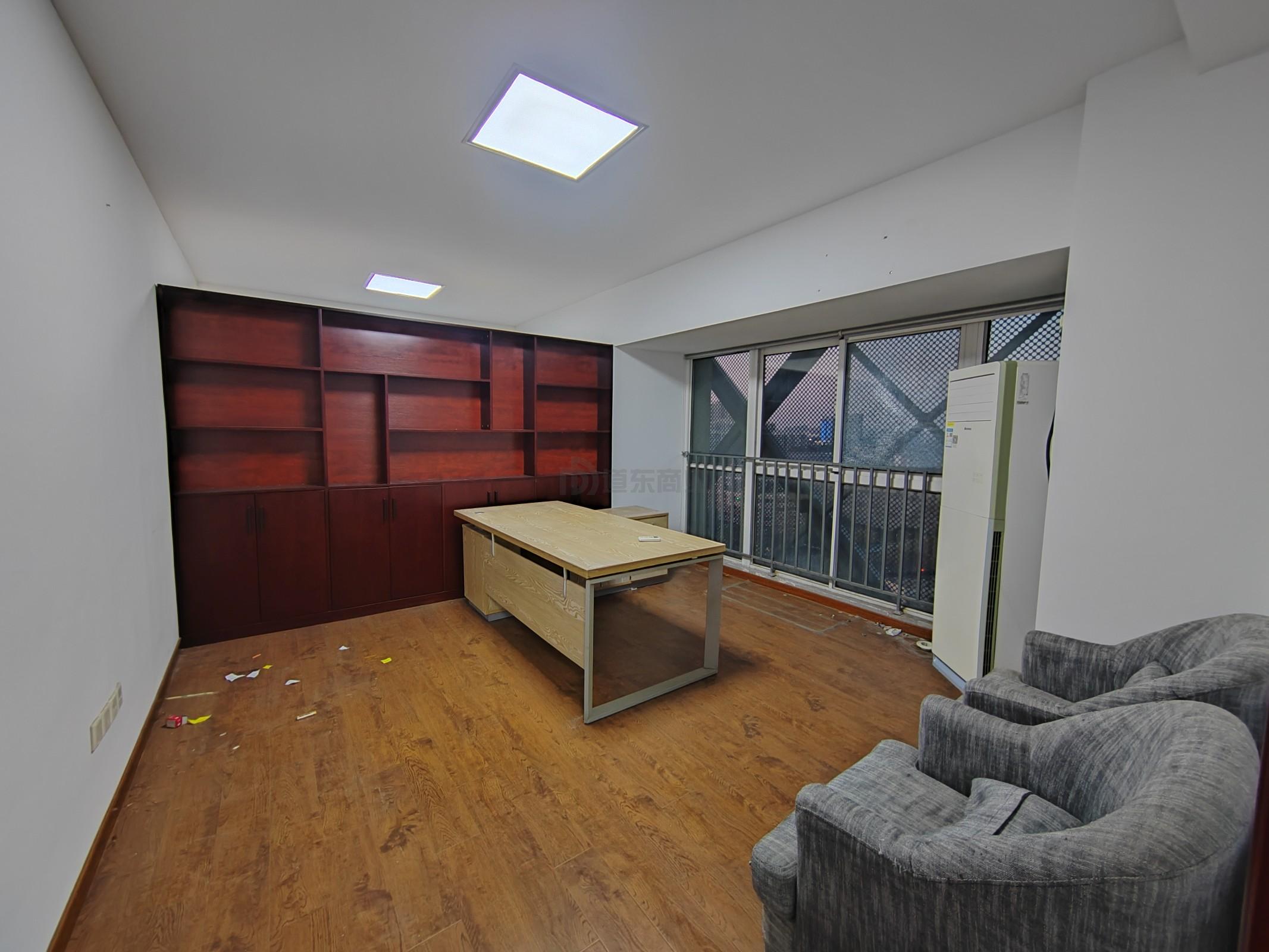 名景轩面积292平