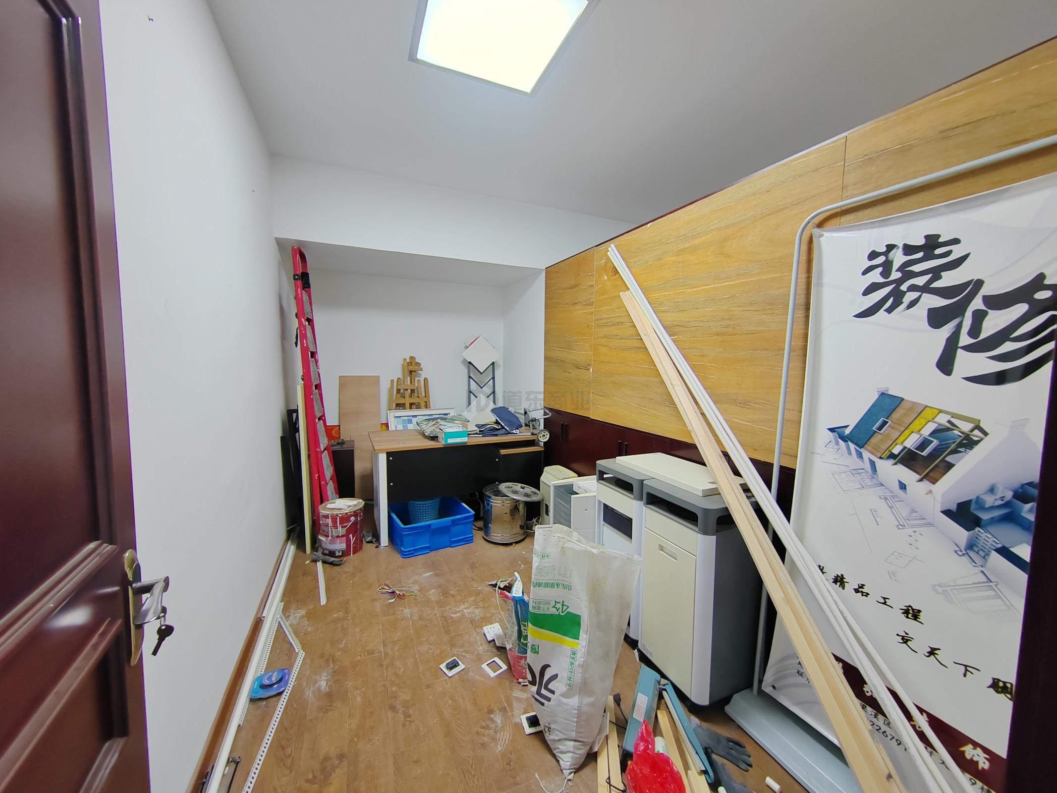 名景轩面积292平