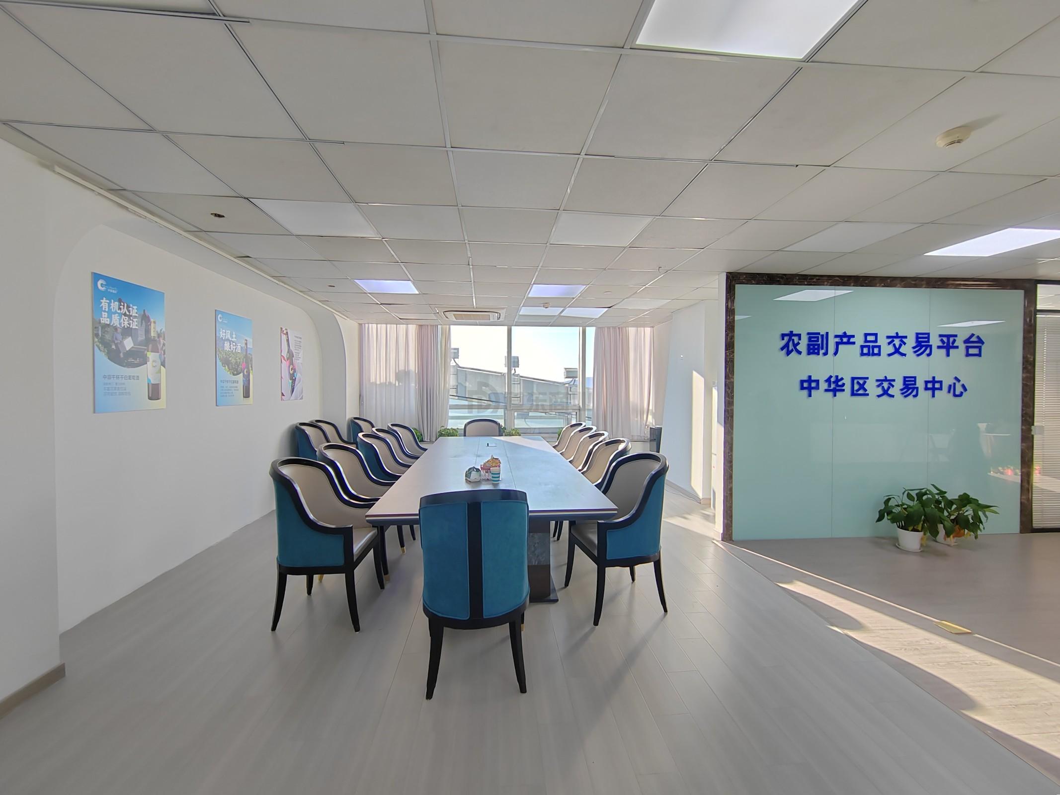 红豆国际广场面积300平