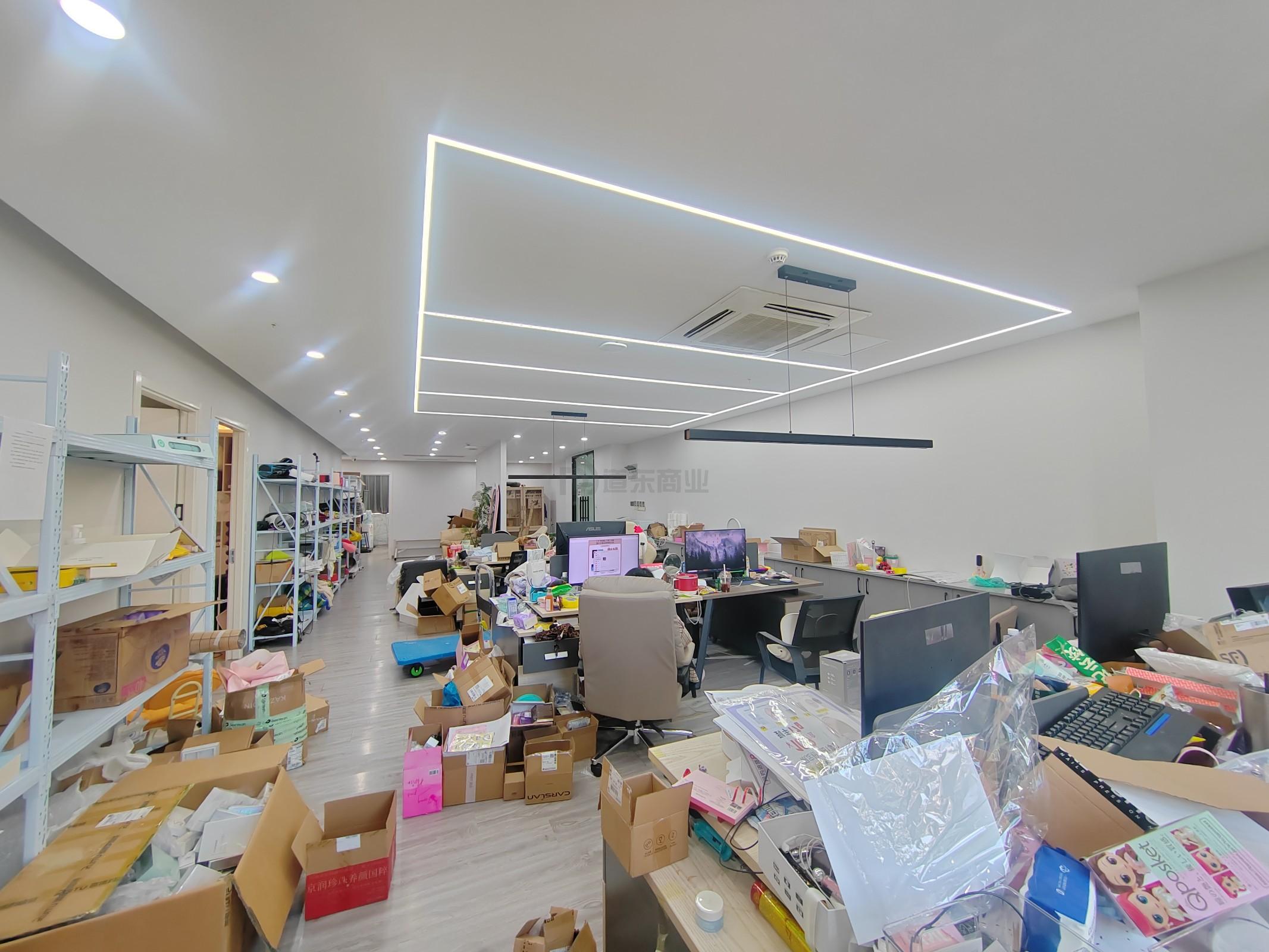 华仁凤凰城面积300平