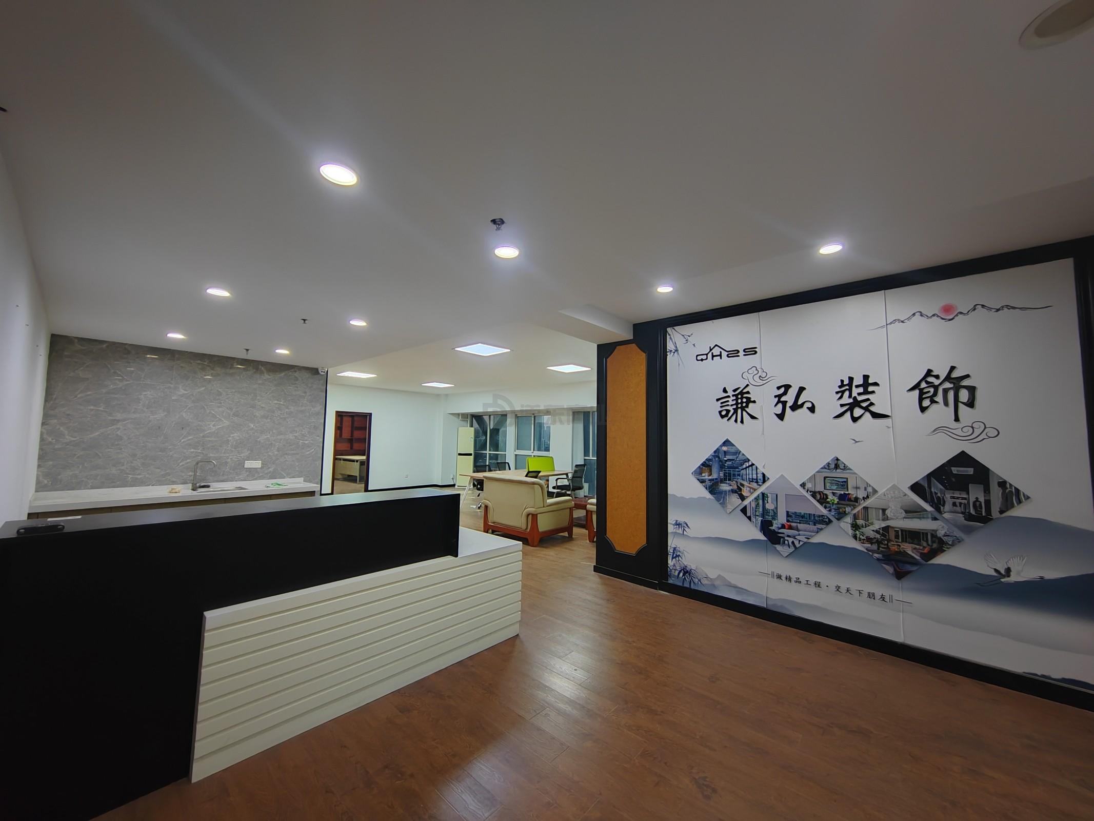 名景轩面积292平