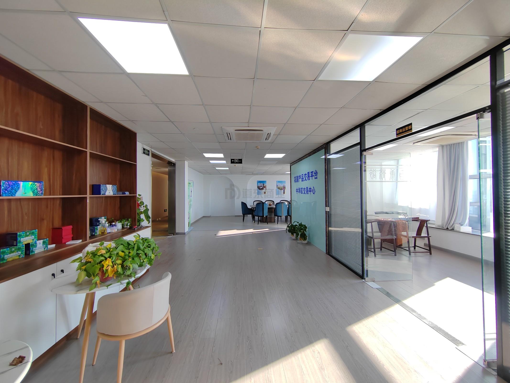 红豆国际广场面积300平