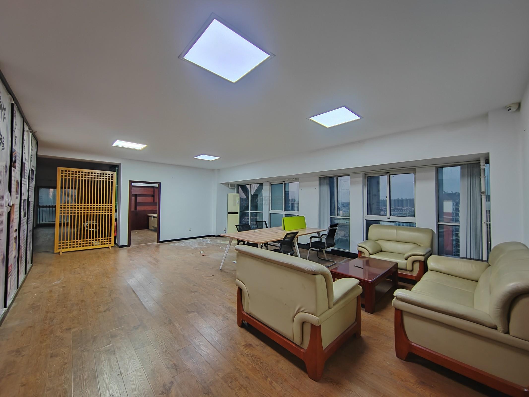 名景轩面积292平