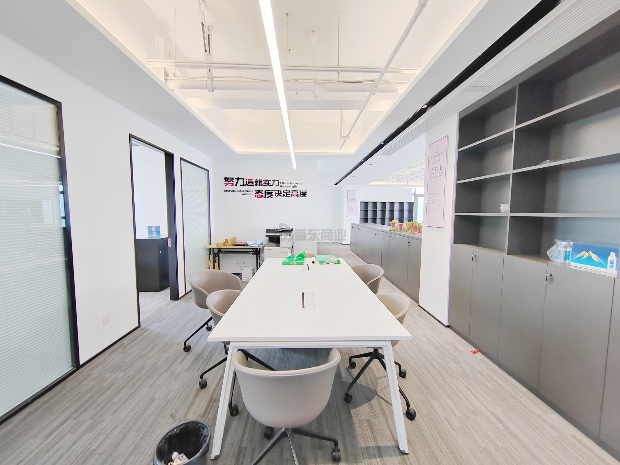 北邮国昊物联生态园面积840平