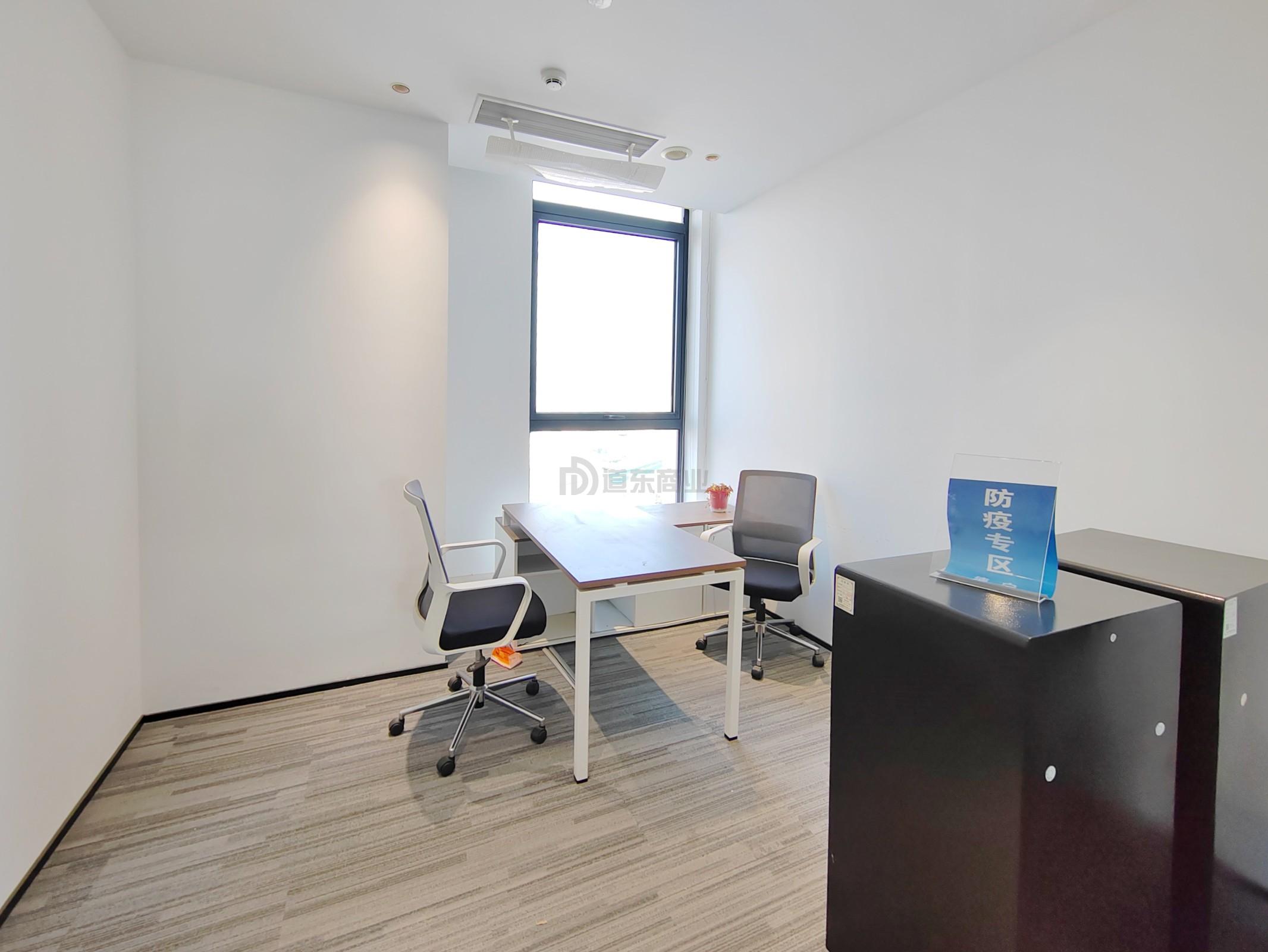 北邮国昊物联生态园面积840平