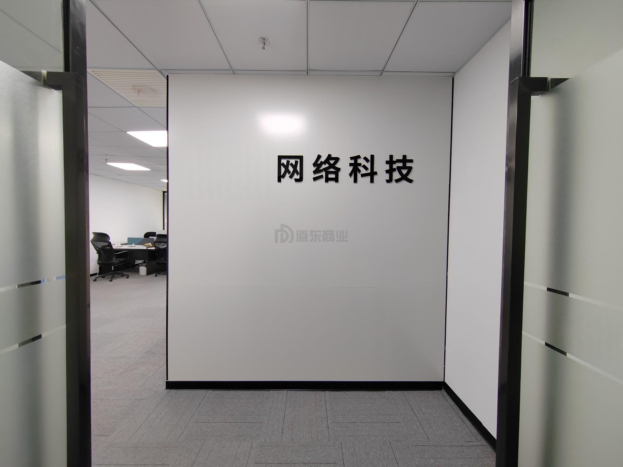 江大科技园面积170平