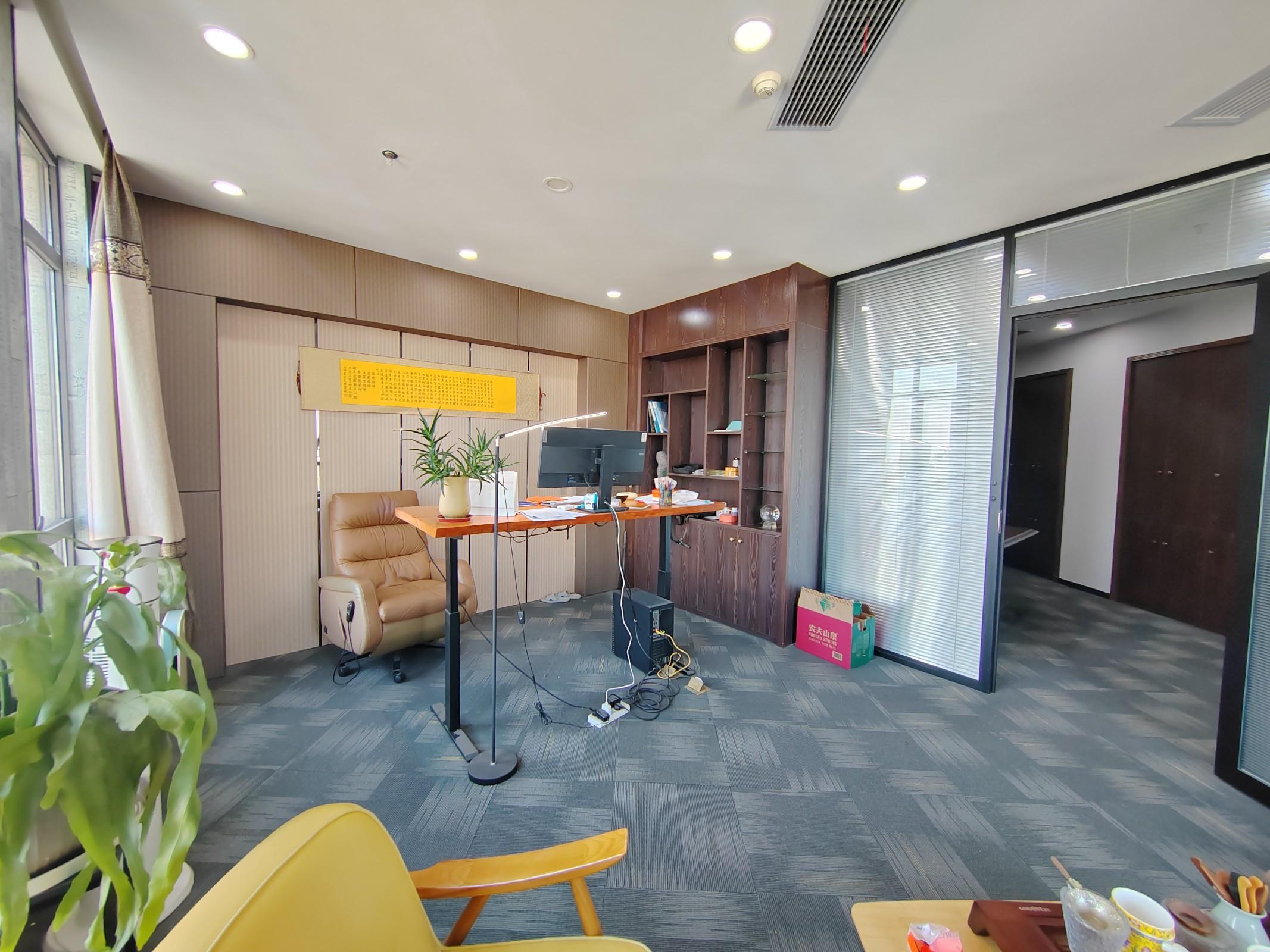 星海大厦面积225平