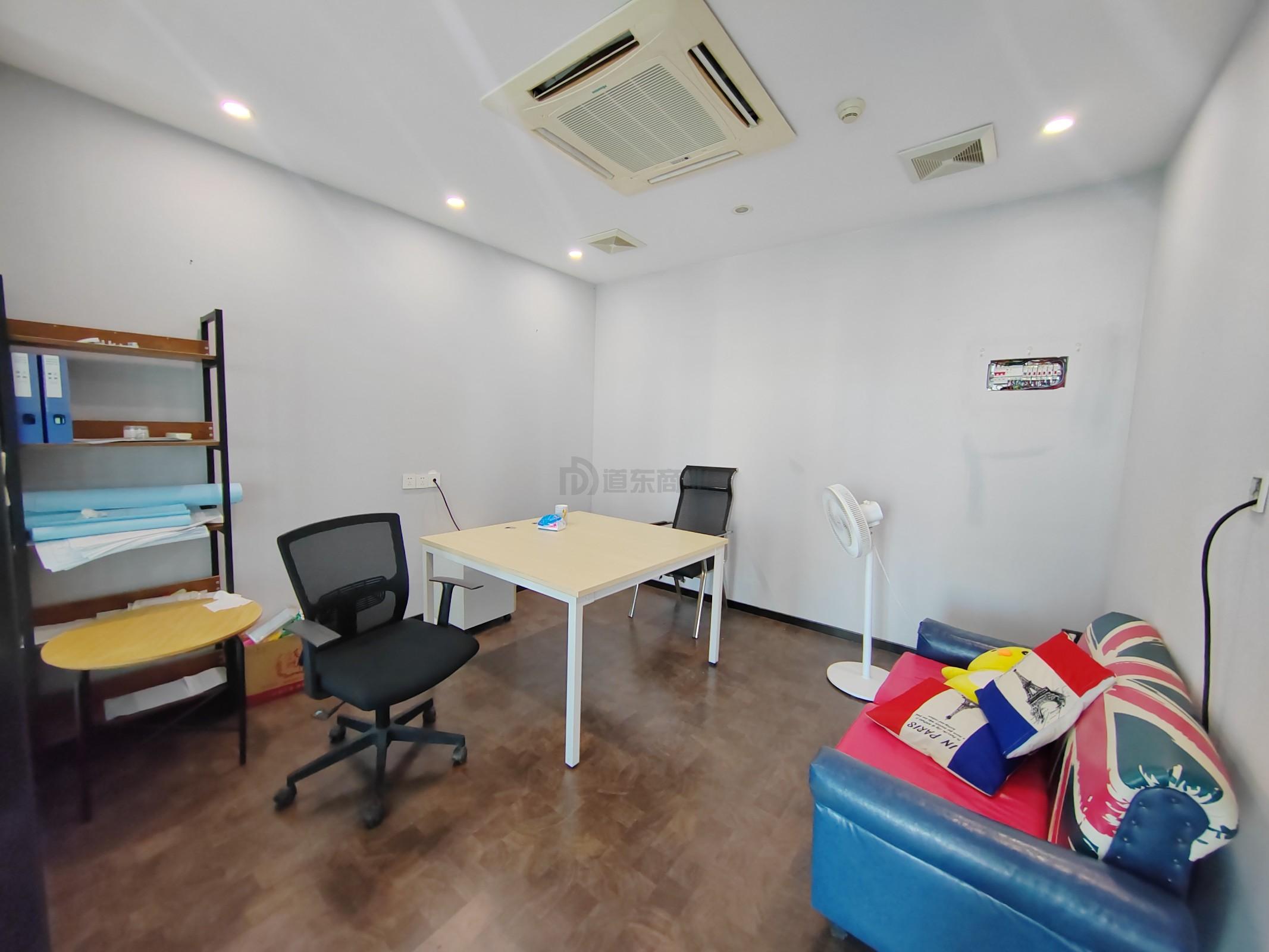 星海大厦面积225平