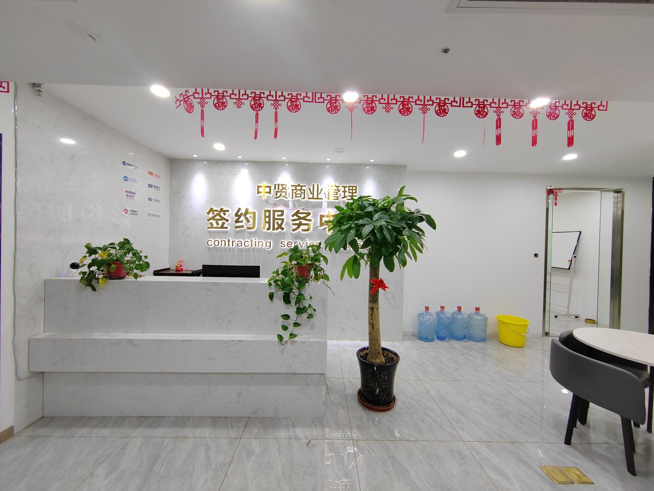 华光大厦面积326平