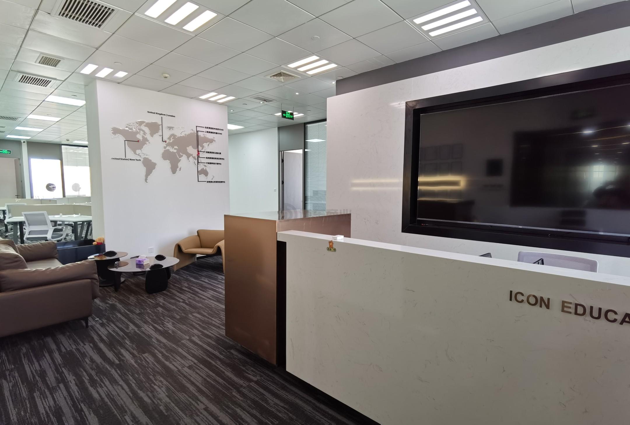 云蝠大厦面积360平