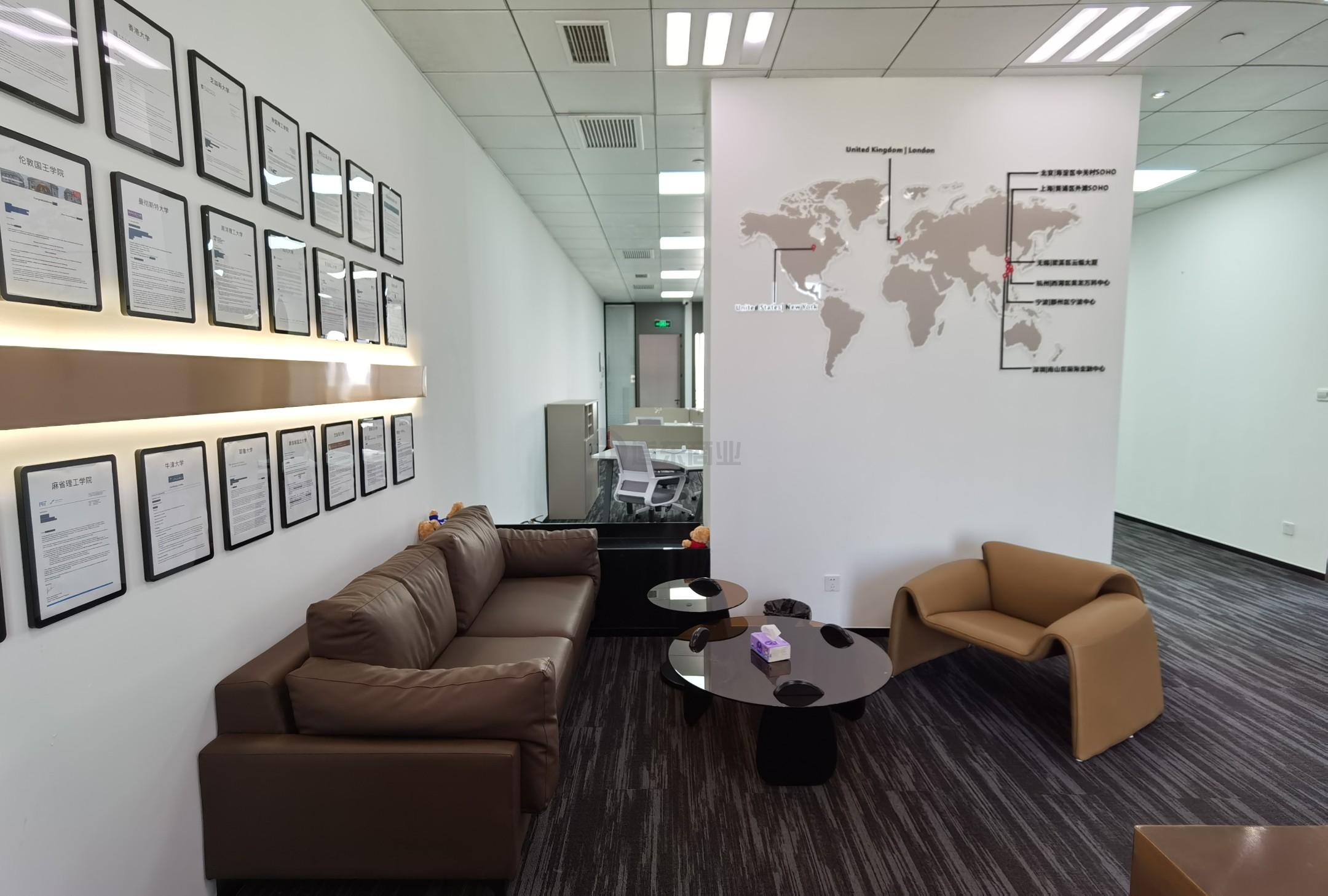 云蝠大厦面积360平