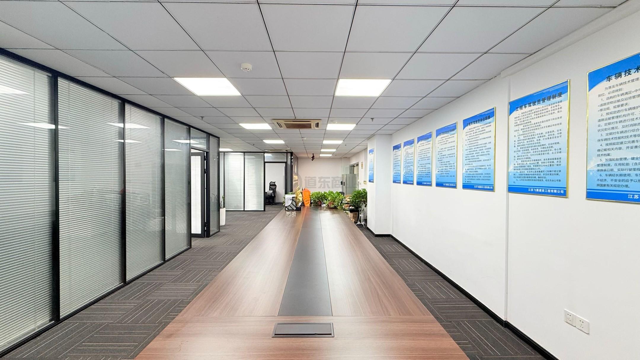 蠡湖大厦面积264平