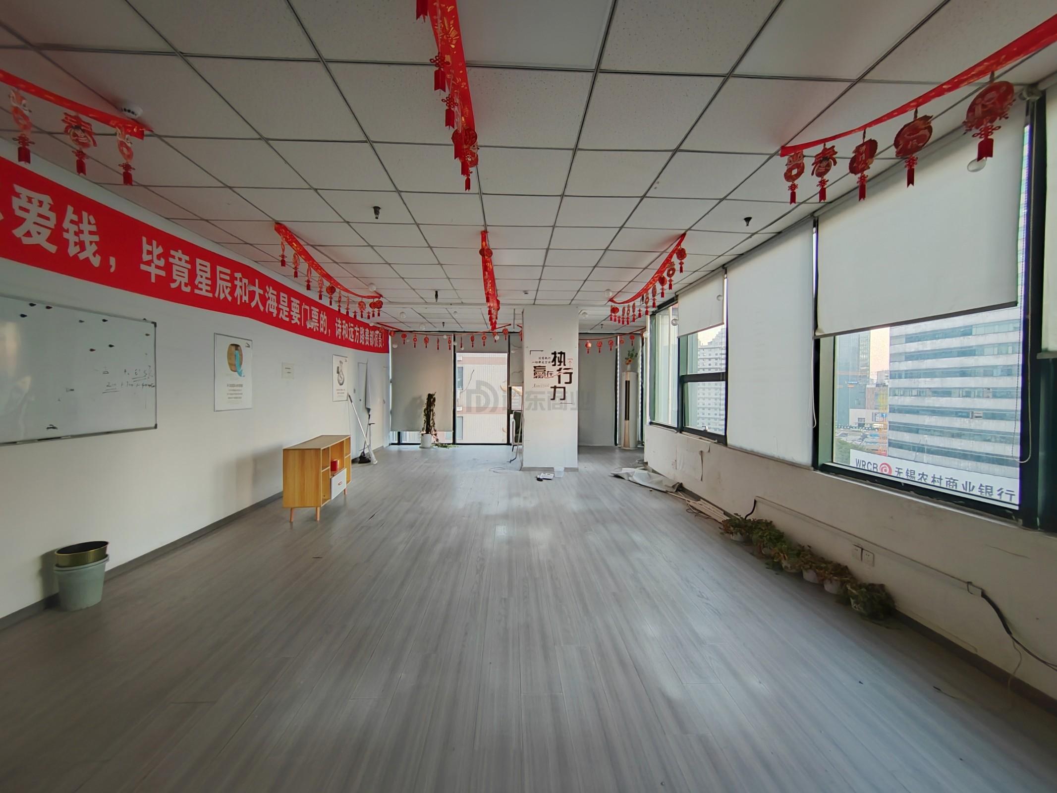 CEPA大厦面积207平