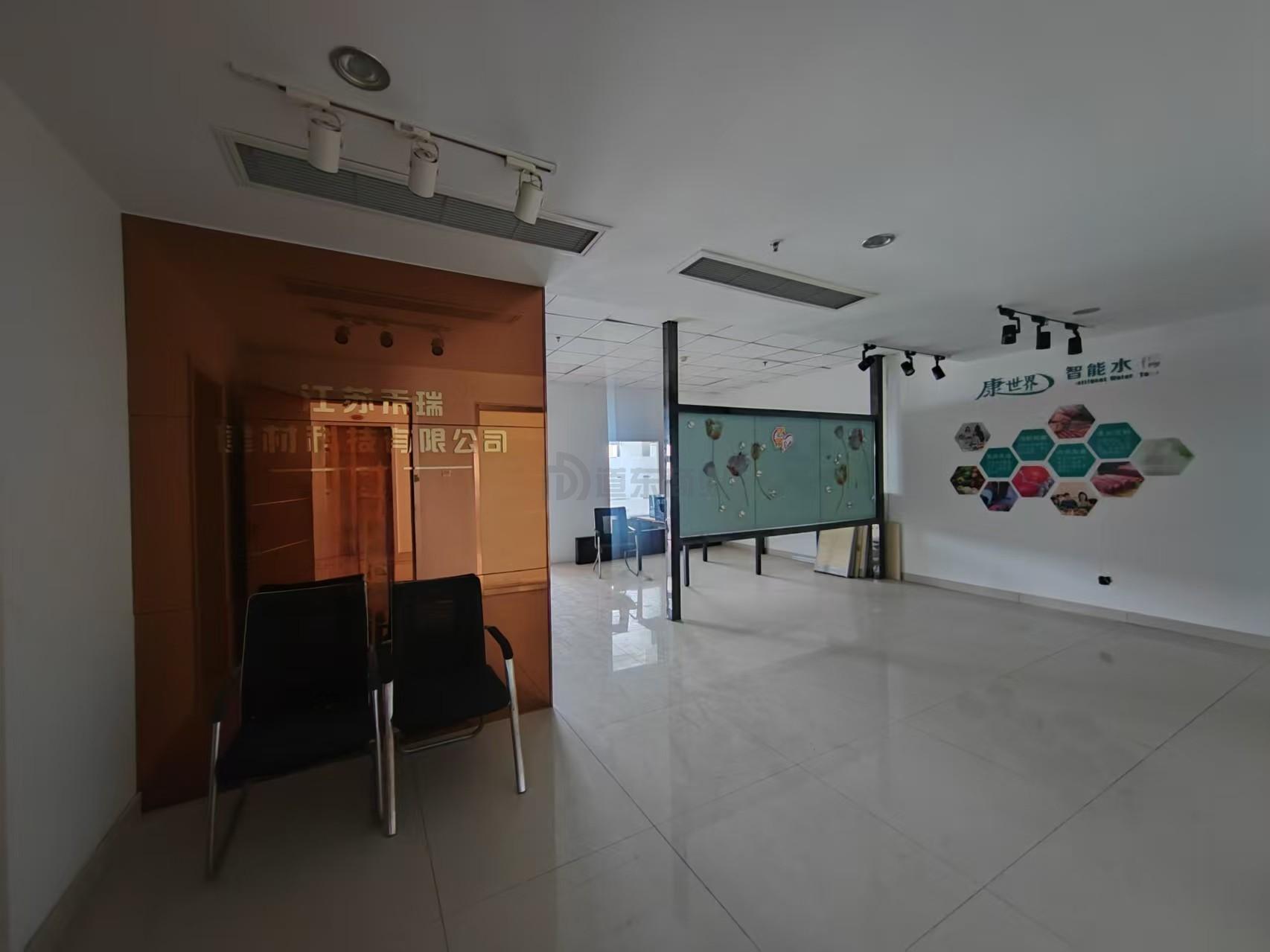 智慧568大厦面积136平