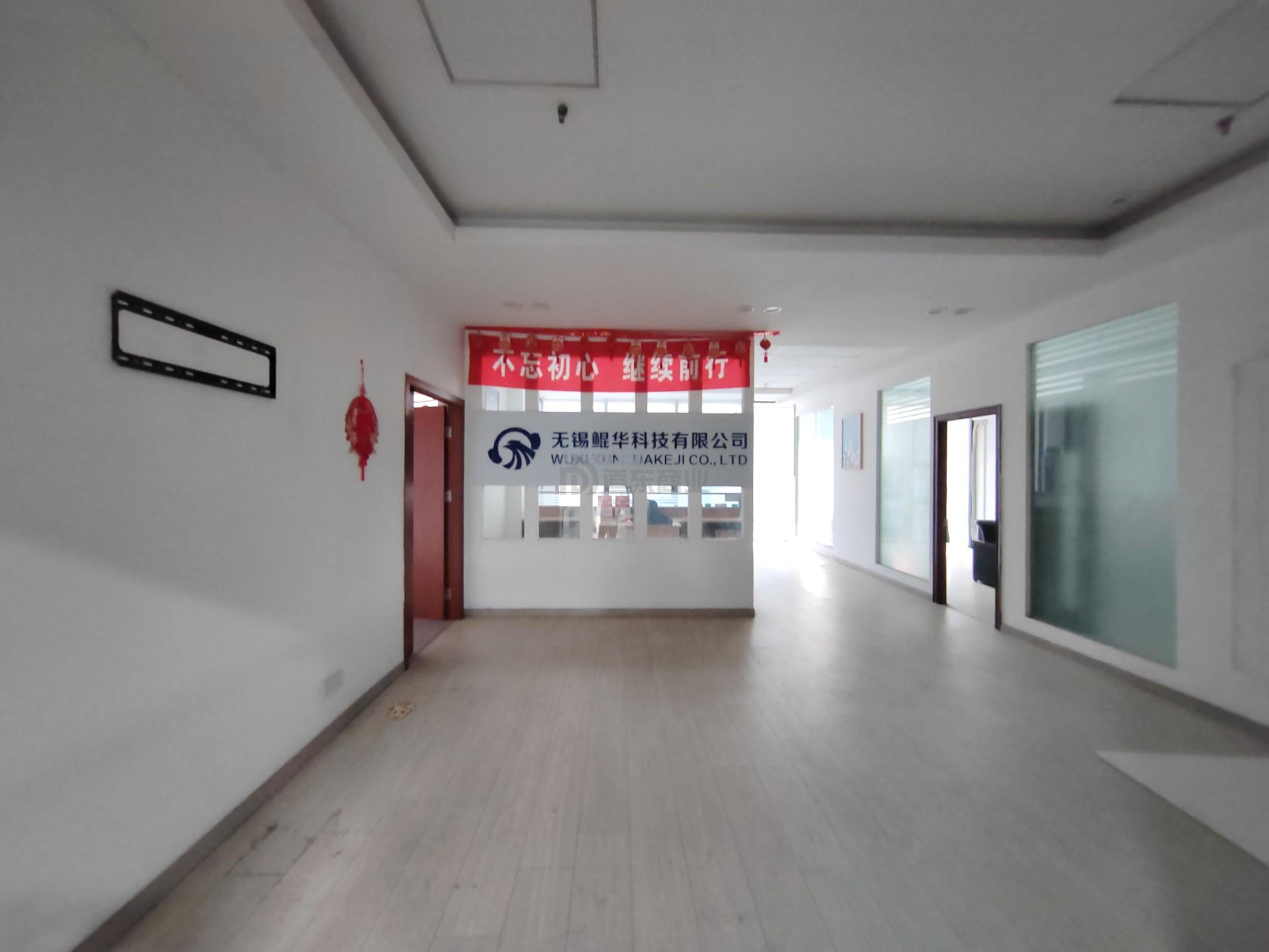 CEPA大厦面积207平