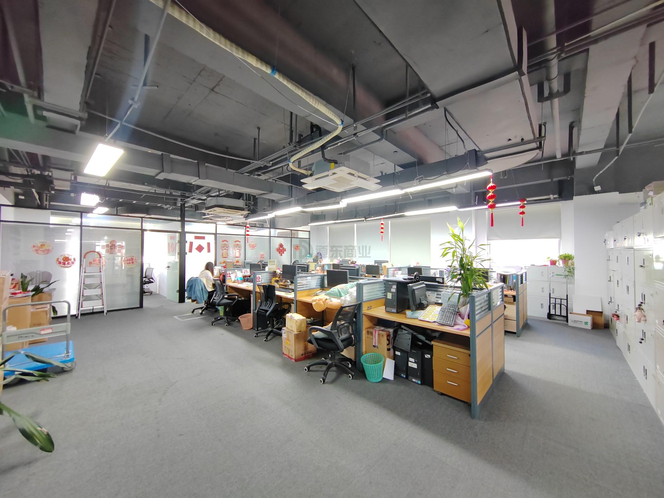 华仁凤凰城面积253平