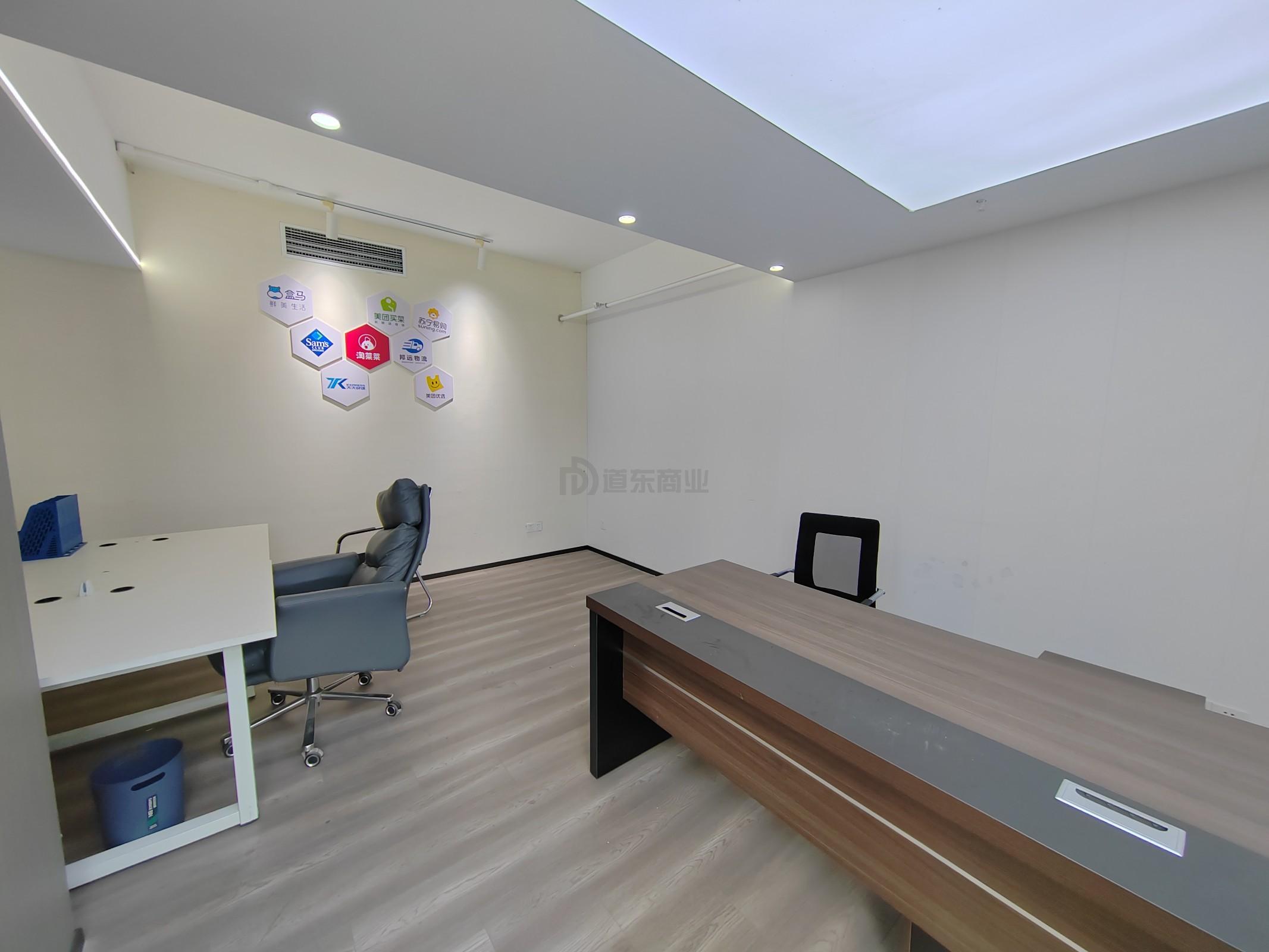 新区哥伦布广场面积189平