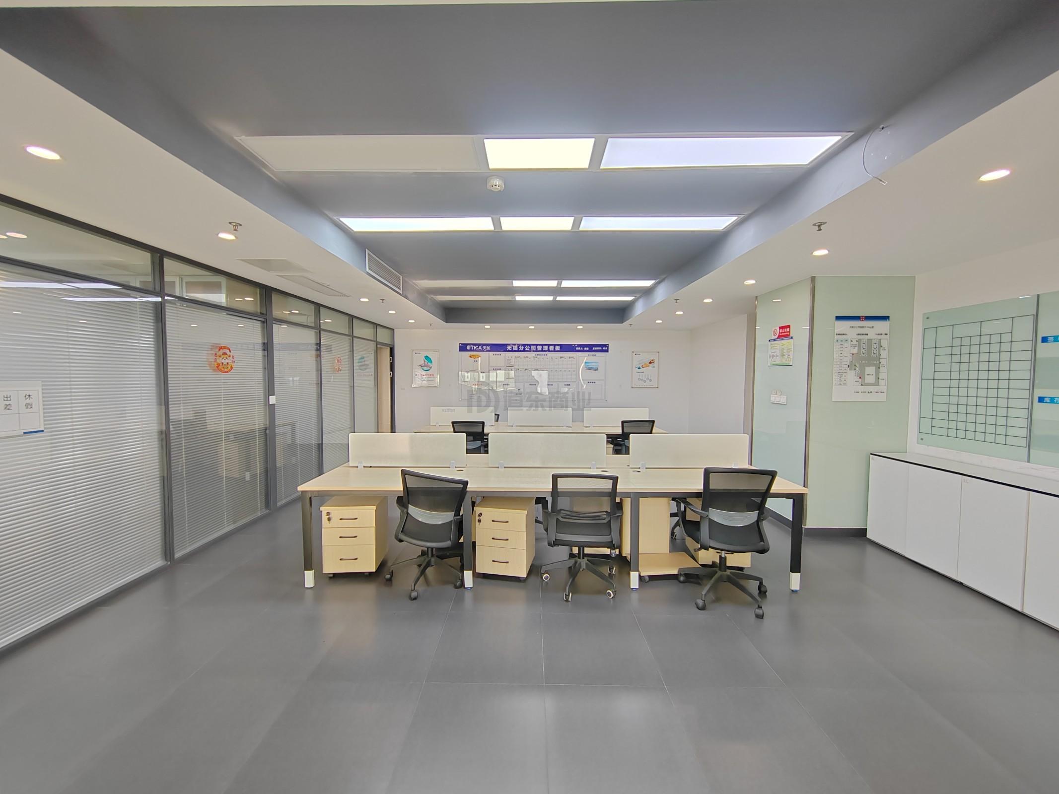 麦库大厦面积247平