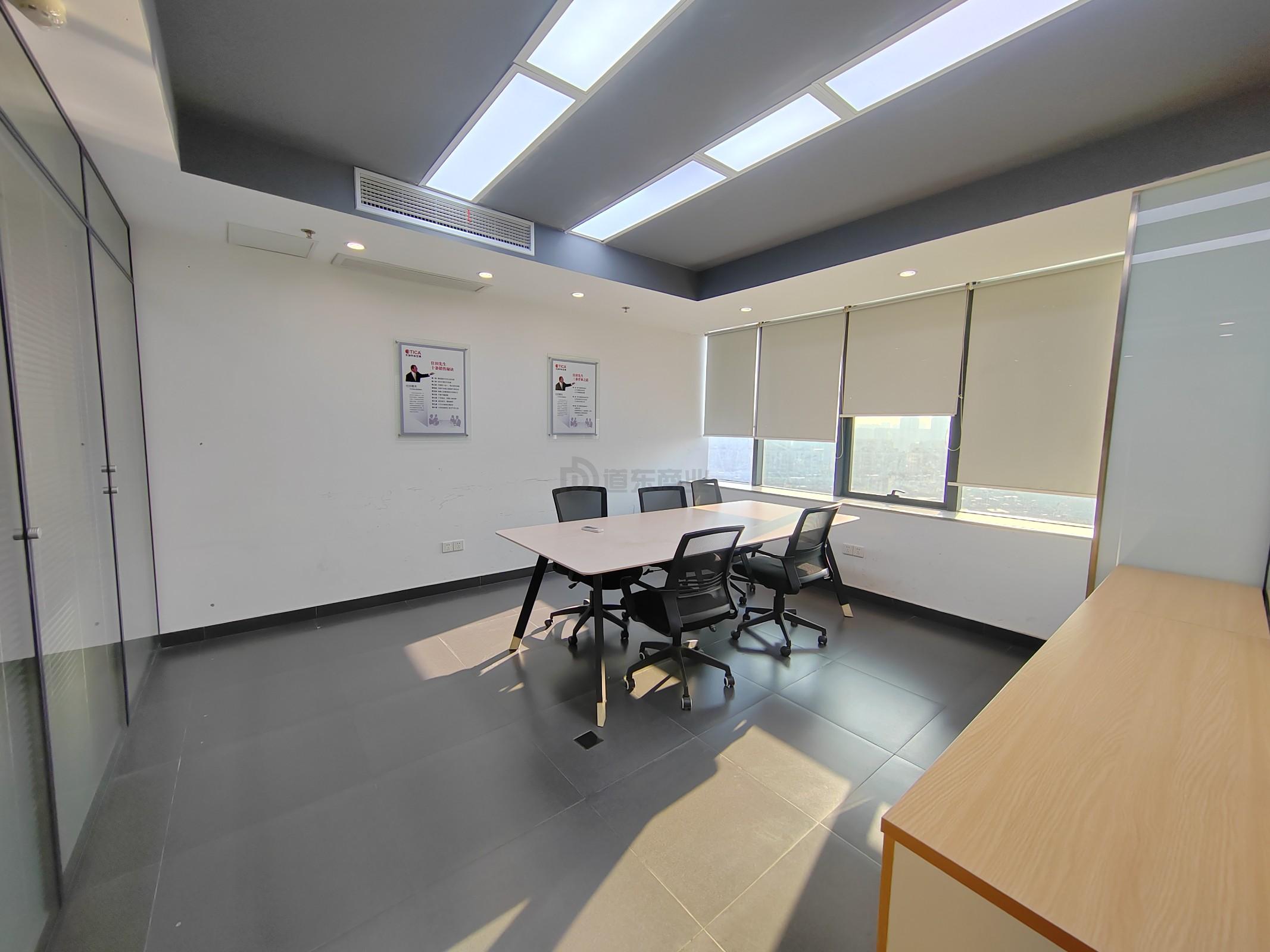 麦库大厦面积247平