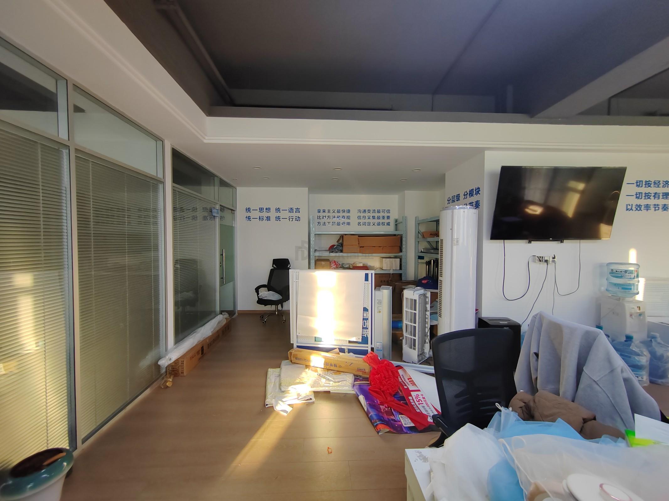 苏宁天御广场面积277平