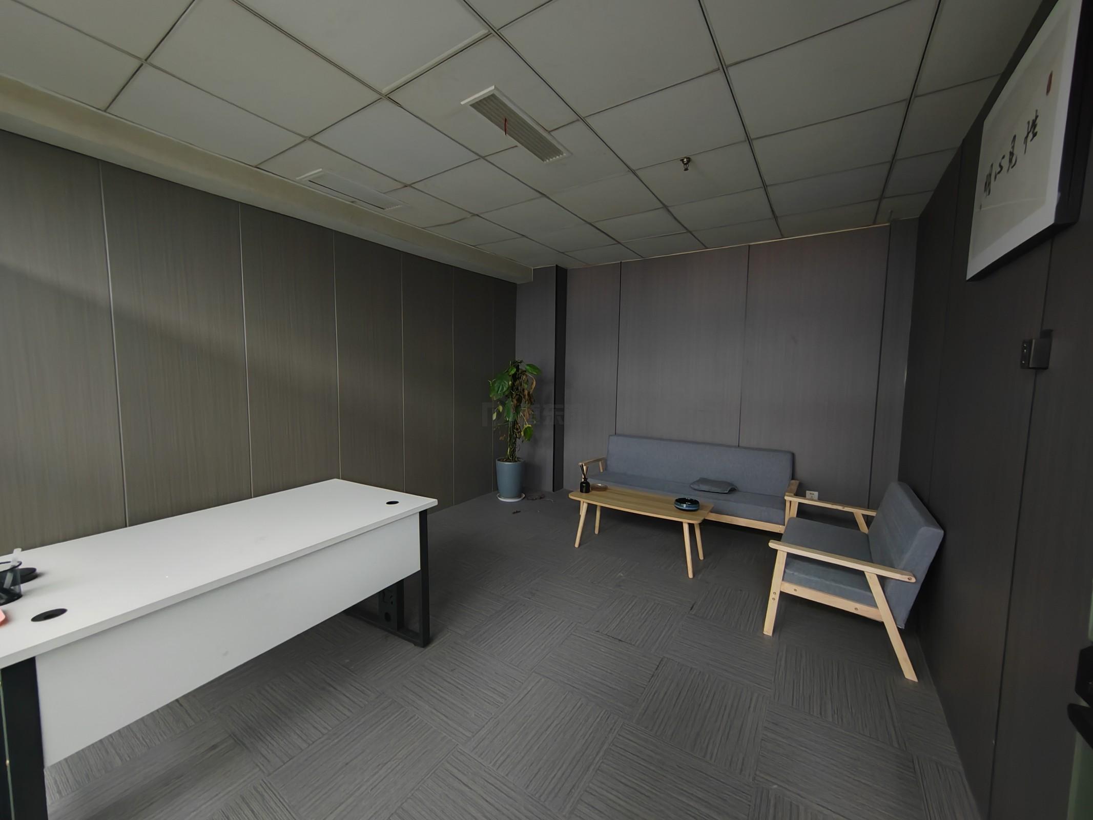 金源国际面积300平