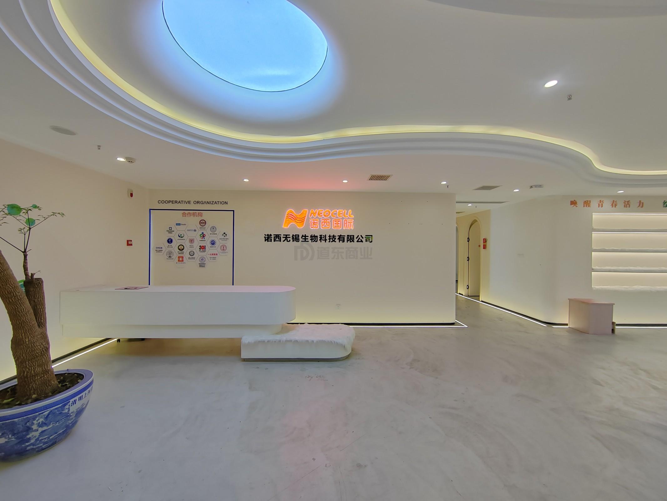 明都大厦面积627