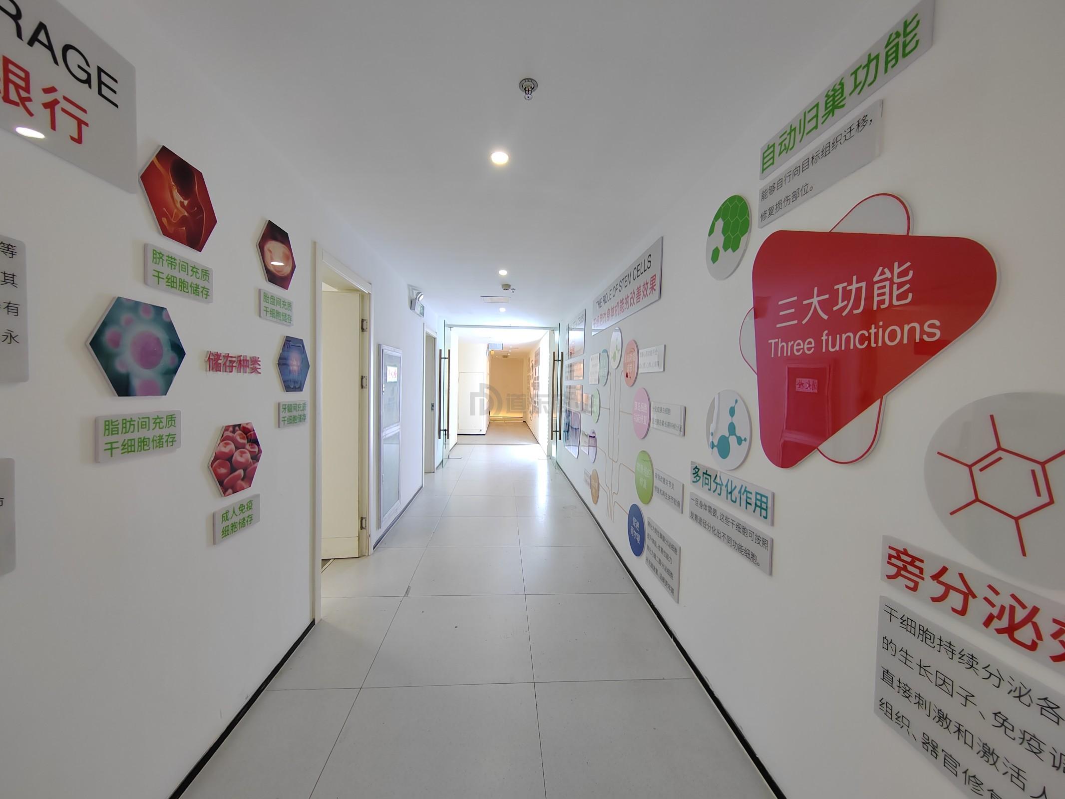 明都大厦面积627平