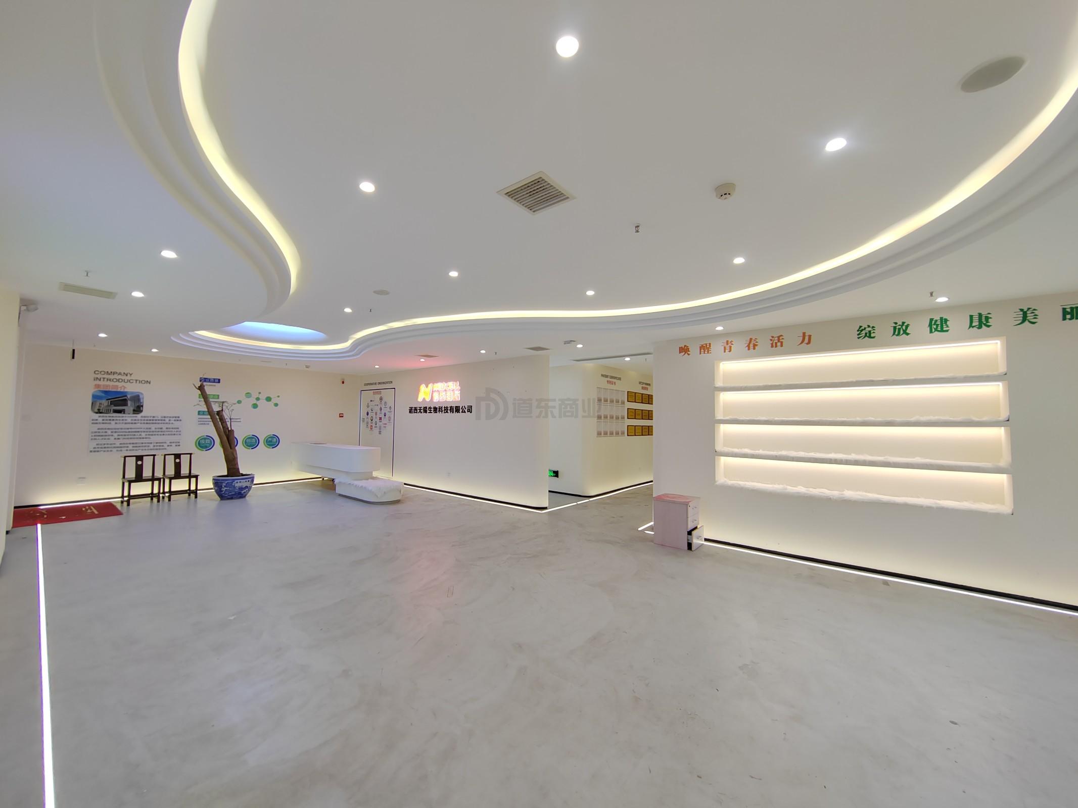 明都大厦面积627平