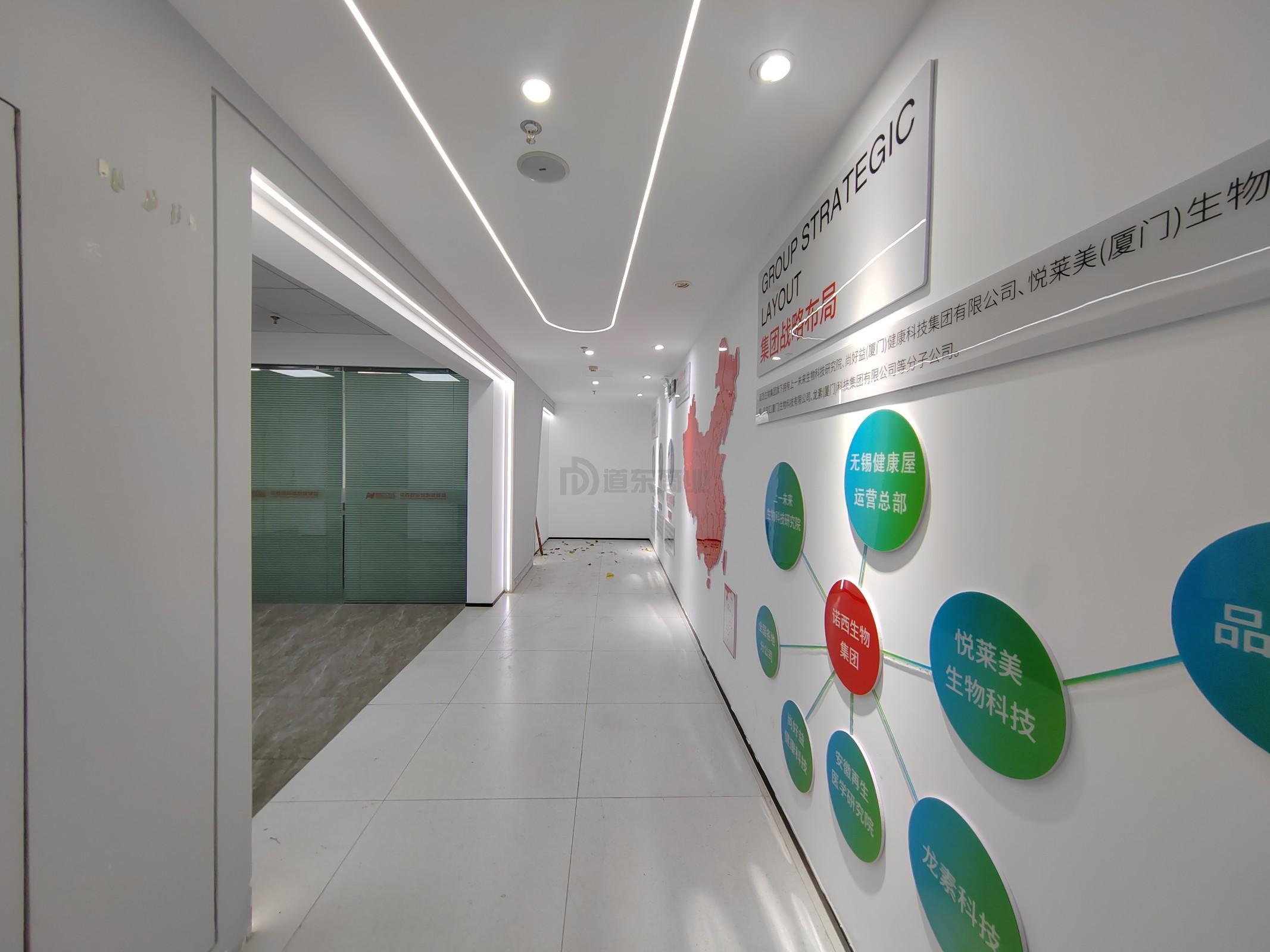 明都大厦面积627平