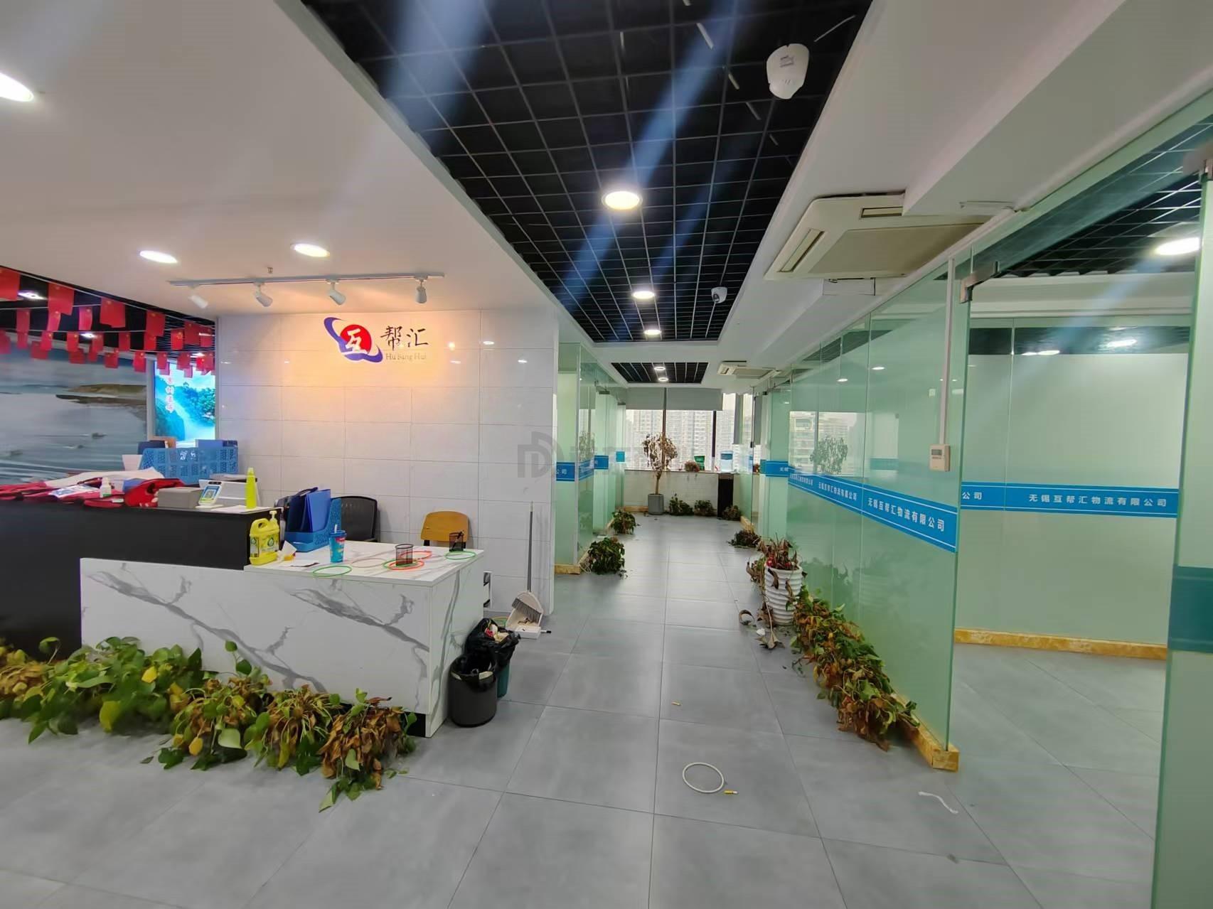 麦库大厦面积185平