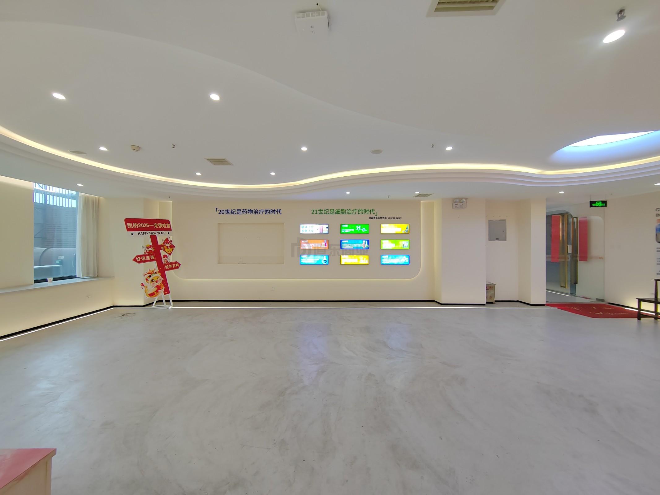 明都大厦面积627平