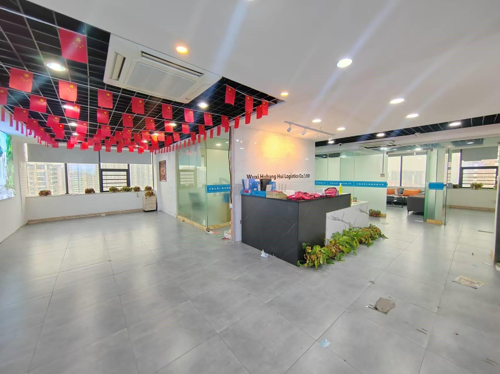 麦库大厦面积185平