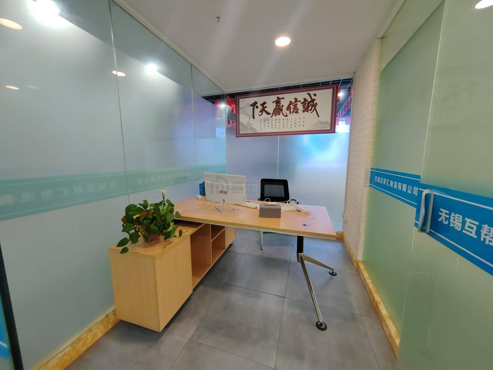 麦库大厦面积185平