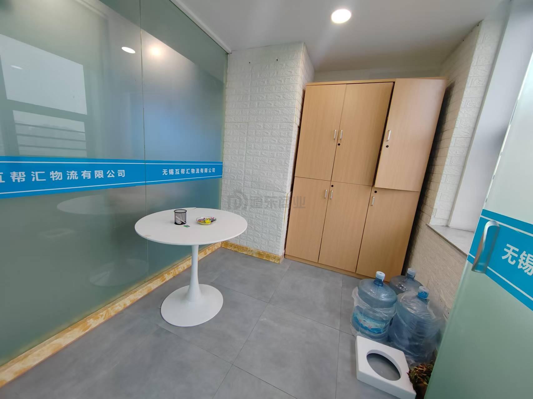 麦库大厦面积185平