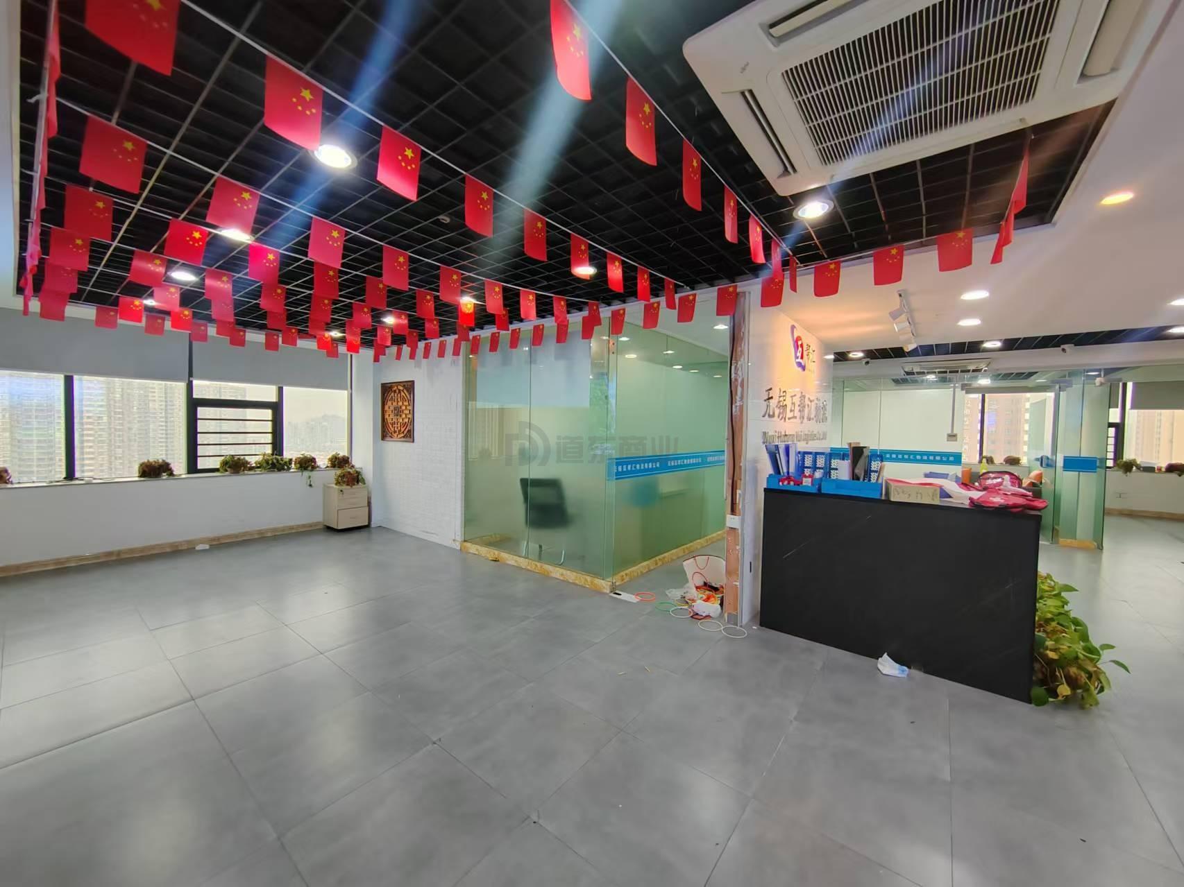 麦库大厦面积185平