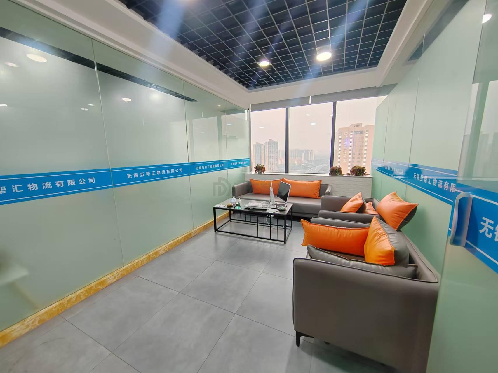 麦库大厦面积185平