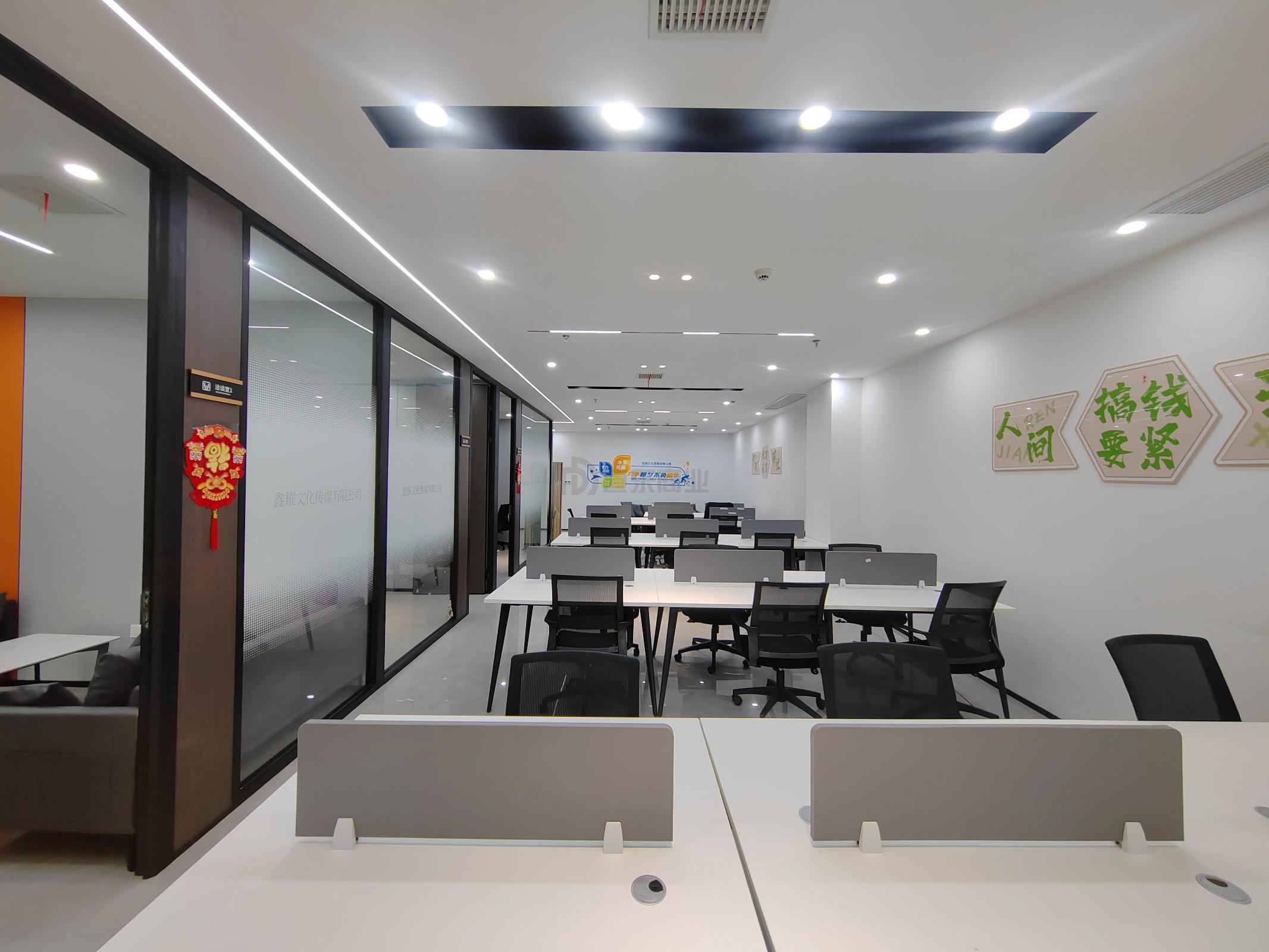 融智大厦(芯朋,旺庄科技创业中心)面积268平