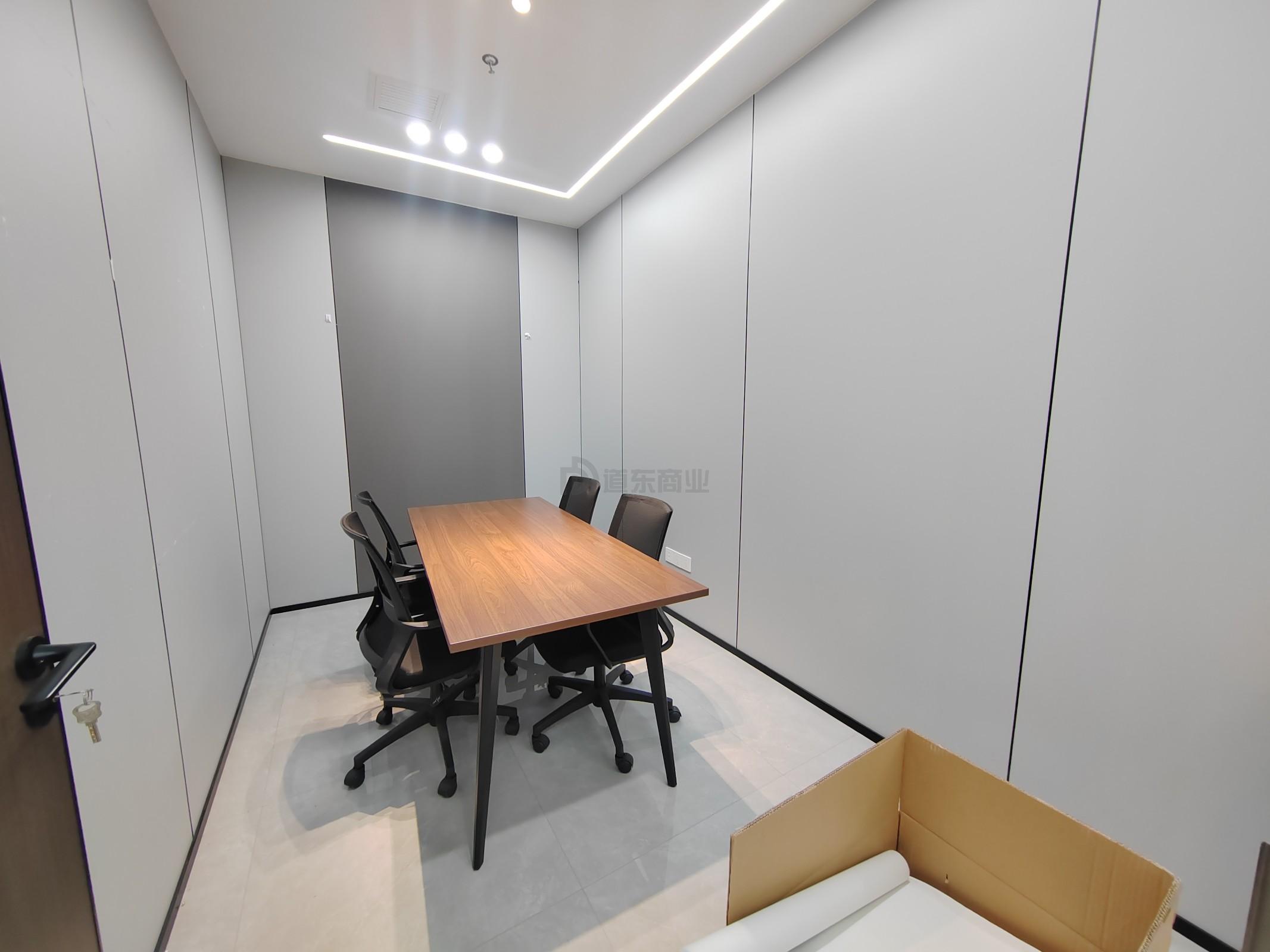 融智大厦(芯朋,旺庄科技创业中心)面积116平