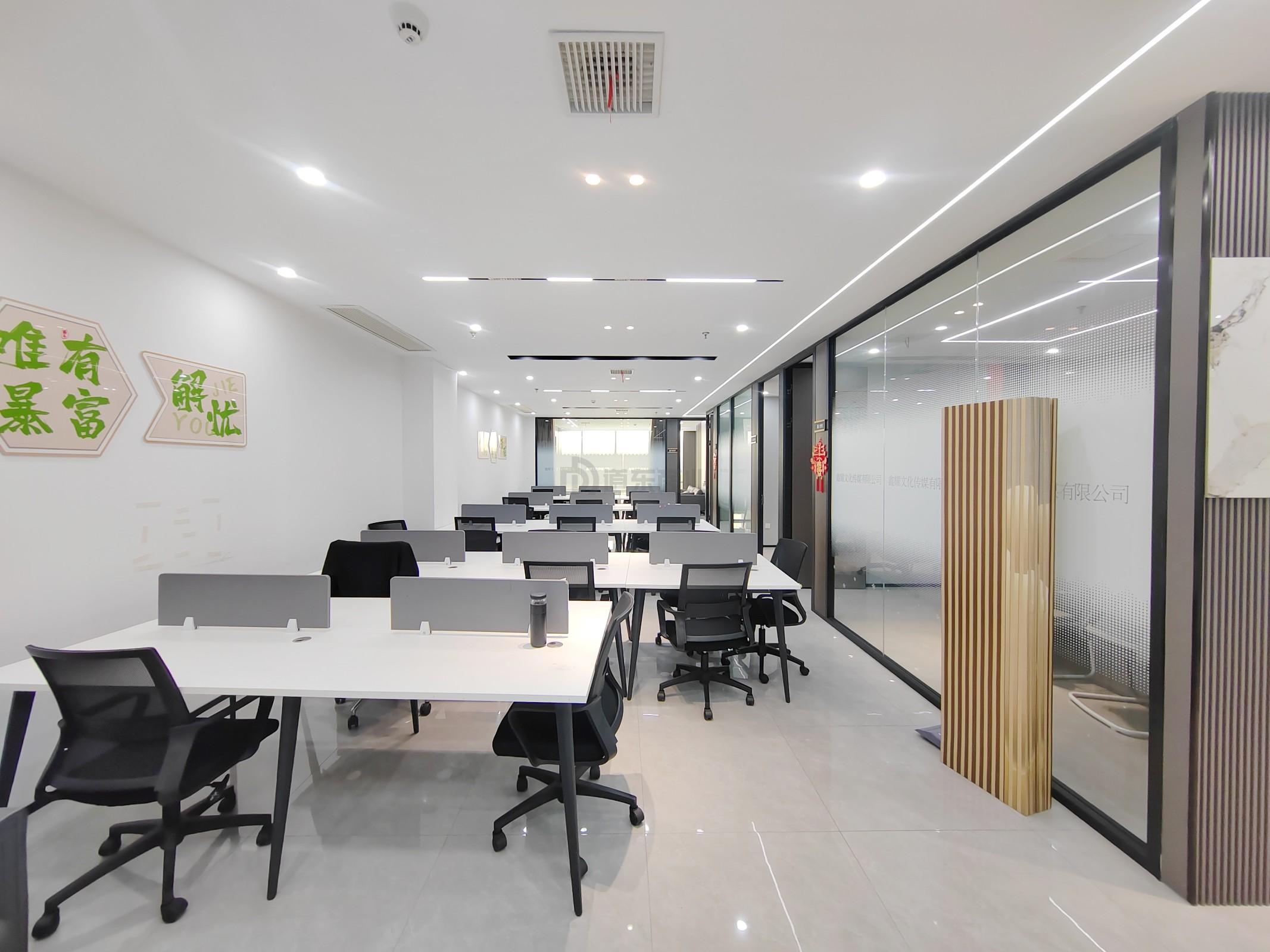 融智大厦(芯朋,旺庄科技创业中心)