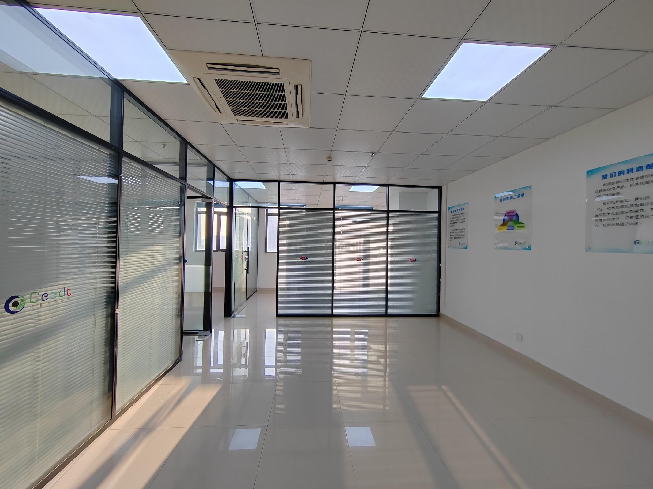 中科智慧信息产业园