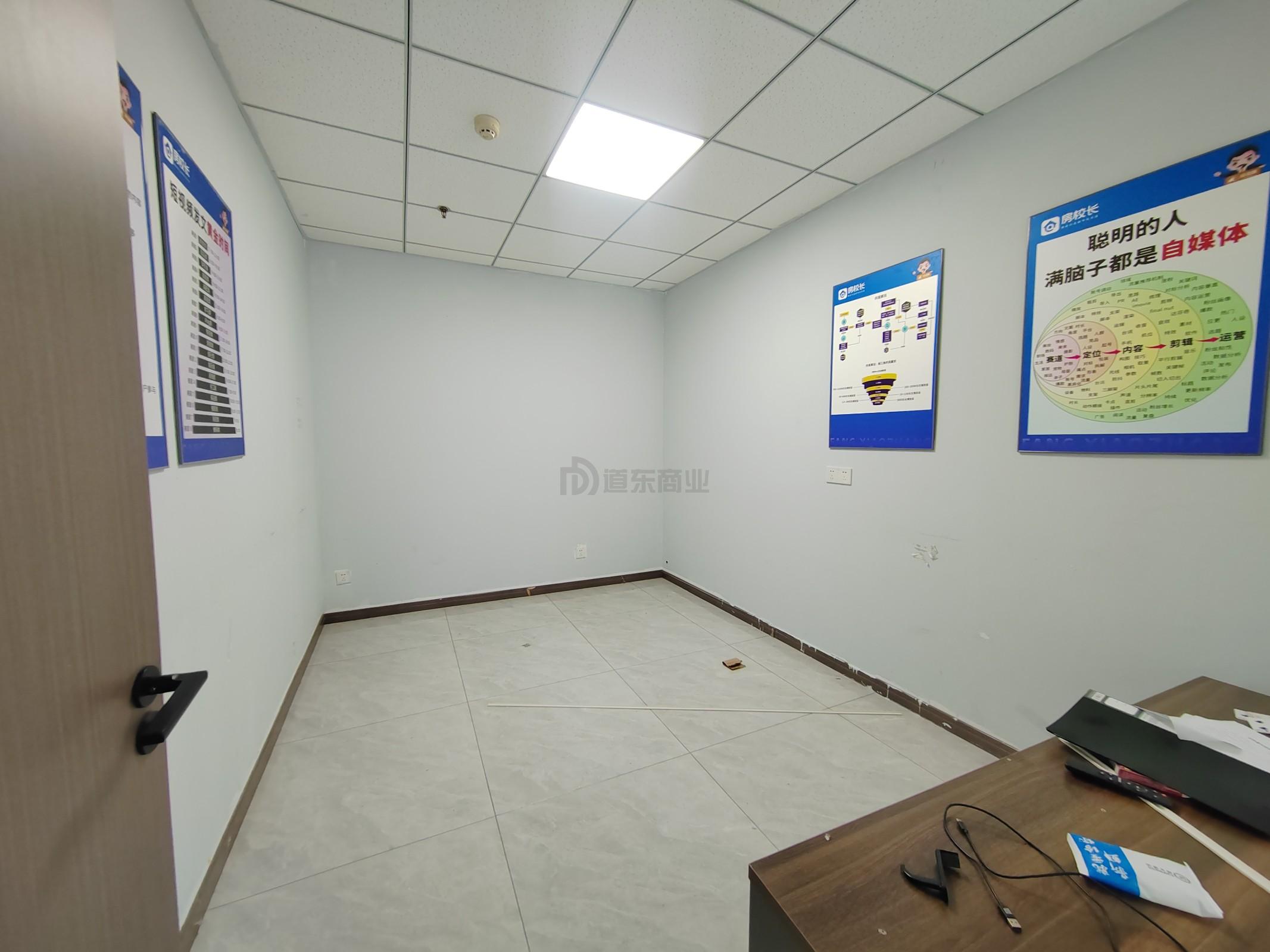 晶石国际中心面积474平