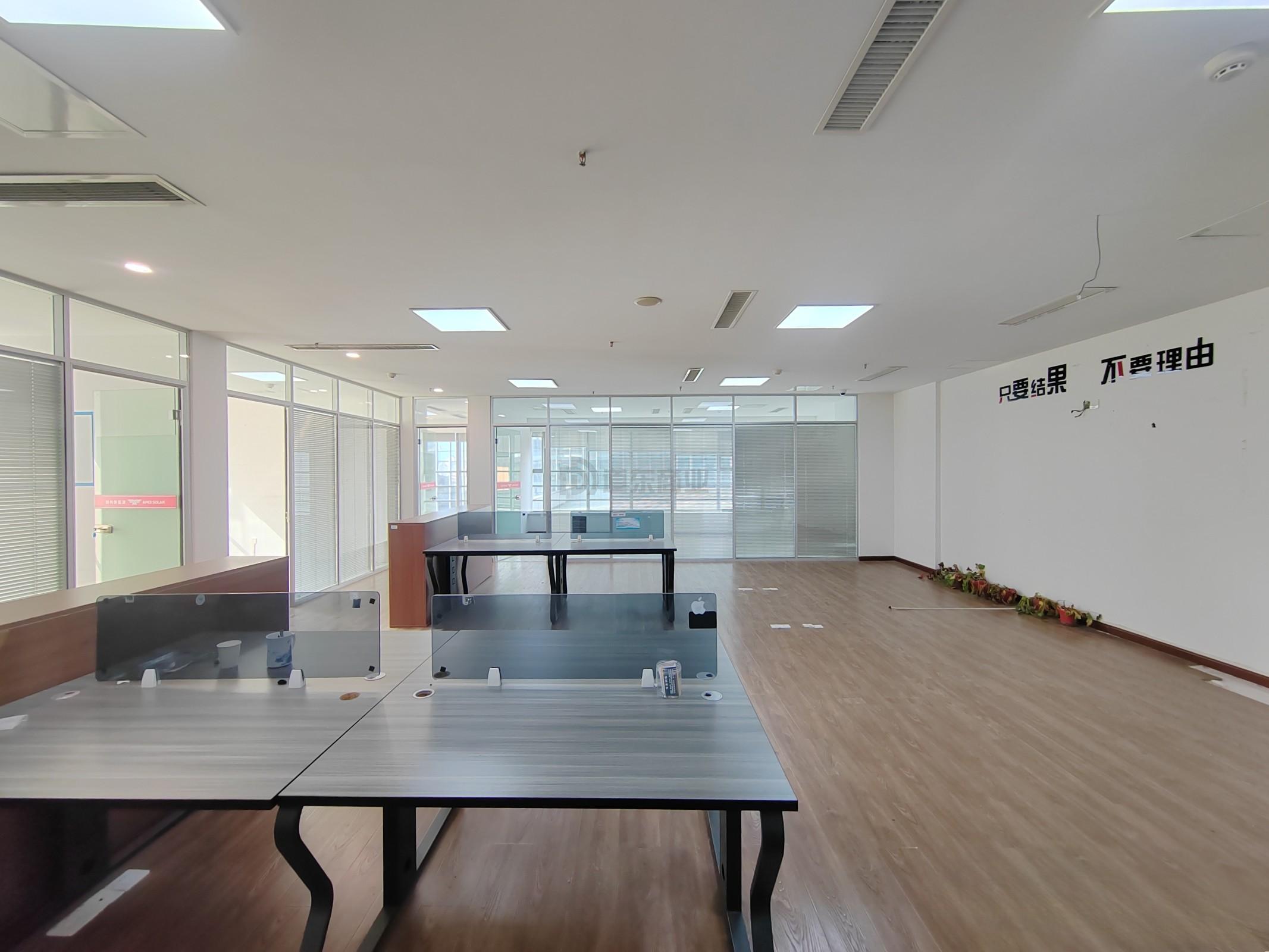 晶石国际中心面积209平