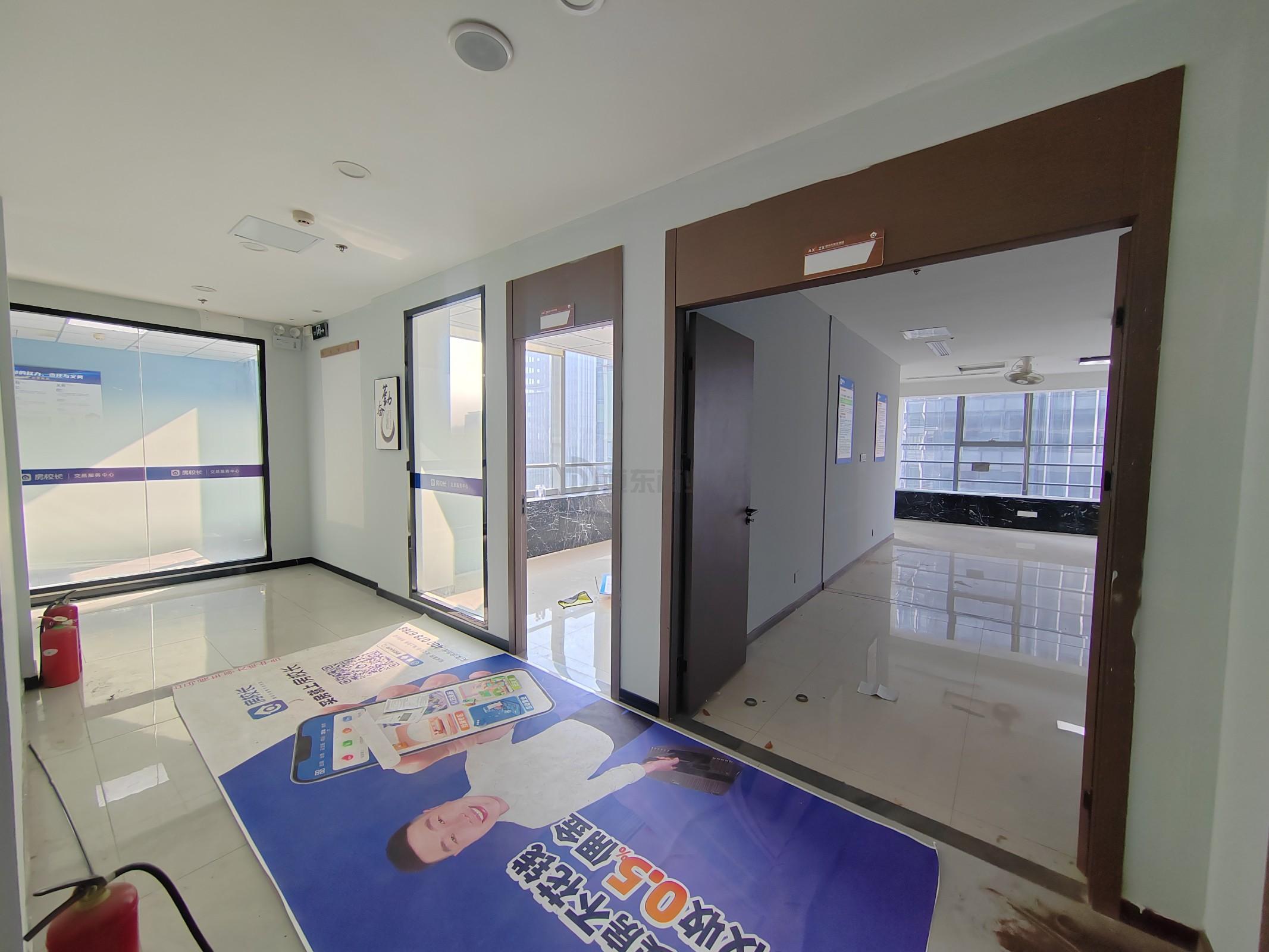 晶石国际中心面积474平