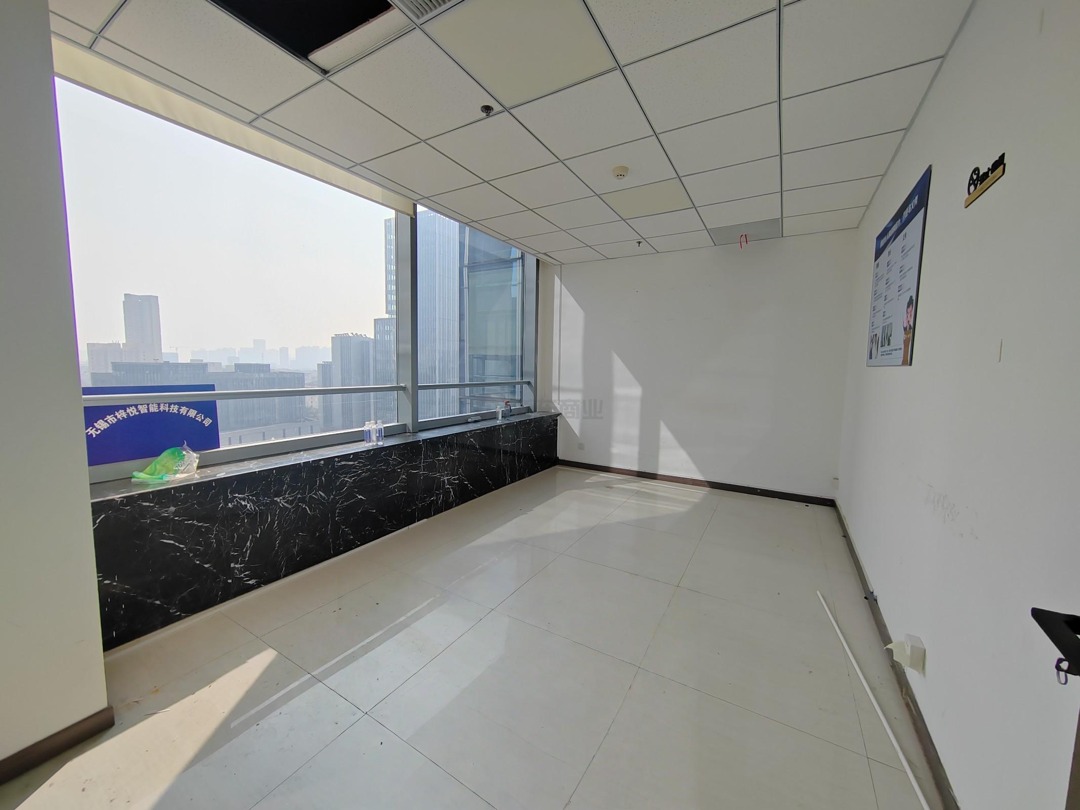 晶石国际中心面积474平